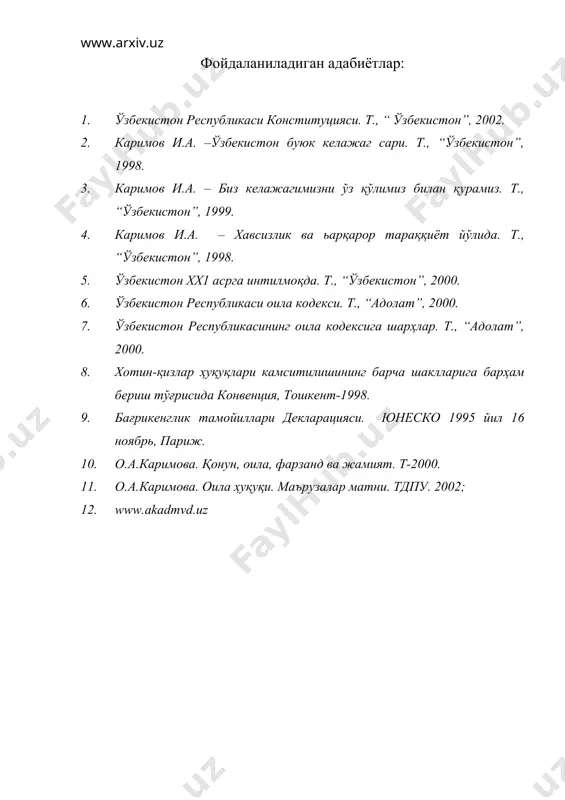 қон-қариндошлик ва болаларнинг насл-насабини белгилаш - Page 5