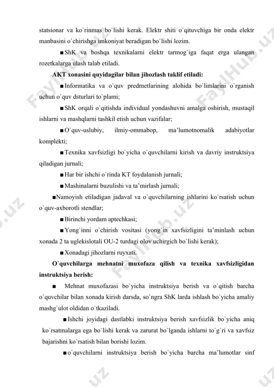 chiqishda bevosita ishtirok etish va unga rahbarlik qilish. · barcha o`qituvchilar bilan birgalikda kabinetdagi ixtiyoriy turdagi o`quv faoliyatni bajarilishini tartibi, ketma-ketligi, bajarish muddatini belgilaydi va nazorat qiladi. · akt xonasi va boshqa ta’lim muassasasidagi akt xonalarini tashqi aloqasini ta’minlaydi. · xonaning ishi natijalariga ko`ra hisobotlar va boshqa hujjatlar tayyorlaydi. dv ishlab chiqish va sotib olishda ishtirok etadi, o`quv-uslubiy materiallar tayyorlaydi, jurnallar kutubxonasini shaklantiradi va adabiyotlarni o`rganadi. · xonaning moddiy-texnik bazasini ta’minlash bo`yicha chora-tadbirlar ko`radi, dasturiy mahsulot, disk, jihozlarga talabni aniqlaydi, buyurtmalar tayyorlaydi, jixozlarning mazmuni va texnologik jihatdan to`g`ri foydalanishni nazorat qiladi, ularni o`z vaqtida ta’mirlash, ro`yxatdan o`chirish va uzatishni tashkil etadi, texnik xavfsizlik qoida va me’yorlariga rioya etishni ta’minlaydi, ■ akt xonasining laboranti ishini nazorat qiladi. kompyuterda ishlashda to`g`ri ishchi holat: kompyuterda uzluksiz ishlash vaqti qo`yidagicha bo`lish kerak: · 1 - sinf o`quvchilari uchun - 10 daqiqa, · 2-5 - sinf o`quvchilari uchun - 15 daqiqa, · 6-7 - sinf …