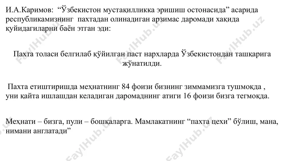 билан ҳамкорлик йўли. –т.: «ўзбекистон». 2003. 12-жилд. тинчлик ва хавфсизлигимиз ўз куч-қудратимизга, ҳамжиҳатлигимиз ва қатъий иродамизга боғлиқ. –т.: «ўзбекистон». 2004. 13-жилд. ўзбек халқи ҳеч қачон ва ҳеч кимга қарам бўлмайди. –т.: «ўзбекистон». 2005. 14-жилд. инсон, унинг ҳуқуқ ва эркинликлари олий қадрият. –т.: «ўзбекистон». 2006. 15-жилд. жамиятни эркинлаштириш, ислоҳотларни чуқурлаштириш, маънавиятни юксалтириш ва халқимизнинг ҳаёт даражасини ошириш барча ишларимизнинг мезони ва мақсадидир. –т.: «ўзбекистон». 2007. 16-жилд. мамлакатни модернизация қилиш ва иқтисодиётимизни барқарор ривожлантириш йўлида. –т.: «ўзбекистон». 2008. и.а.каримов номи билан жаҳонга танилган ва дунё тан берган тараққиёт дастури эди. бу тараққиёт дастури жахон миқёсида “ўзбек модели” номи билан тан олинди. “ўзбек модели” бозор иқтисодиёти ва демократия тамойилларига асосланадиган жамиятни барпо этишга, собиқ иттифоқ парчалангандан кейинги ўзбекистон иқтисодиётининг ҳақиқий холатига, халқнинг менталитети ва тарихий анаъналарига, ислоҳотларни амалга оширишнинг у ёки бу суръатларига аҳолининг тайёргарлик даражасига асосланган эди. референдум референдум (лот. referendum – эълон қилиниши лозим бўлган хабар) – жамиятни демократик бошқариш жараёнида …