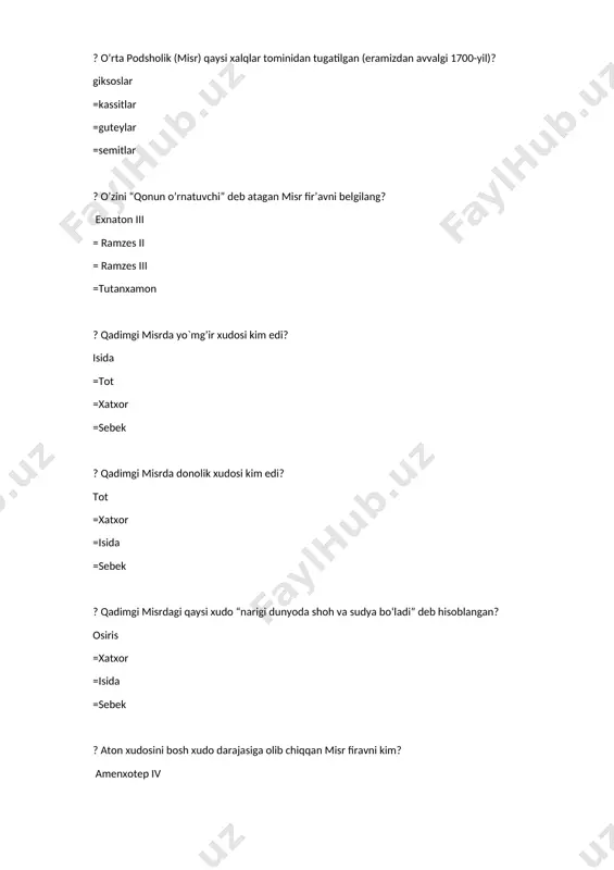 ? eramizdan avvalgi xxviii asrda ikkidaryooralig’ining mashhur hukmdorlaridan bo’lgan etana qaysi davlatni hukmdori edi? kish =ur =umma =uruk ? yangi bobil podsholigiga kim asos solgan? nabopalasar =nabonid =xamurappi =etana ? ma’lumki eramizdan avvalgi 538-yilda bobil eron shohi kir ii qo’shinlari tomonidan bosib olingan. bobilning so’nggi hukmdori kim edi? nabonid =xamurappi =lugal zaggisi =etana ? xamurappi qonunlariga ko’ra, o’jar qulga qanday jazo qo’llanilgan (231-modda)? qulog’i kesilgan =tiriklayin ko’milgan =eshshakka teskari o’tqazilgan =asalari uyasiga tashalangan ? qadimgi ikkidaryooralig’ida tabiat va yaratuvchilik mabudi kim edi? ishtar =tamuzzi =anubi =tot ? qadimgi shumerda dehqonchilik, san’at va donishmandlik xudosi kim edi? ea =apsu =tot =sina ? xamurappi qonunlari yozilgan bazalt ustunda bobil podshosi xamurappi bilan qaysu mabudning tasviri mavjud? shamash =marduq =ea =ishtar ? insoniyat tarixidagi ilk epos (dostonni)ni vatanini ko’rsating? shumer =misr =xitoy =mayya ? xett podsholigining uzil-kesil tashkil topishi qaysi podsho davrida ro‘y bergan? labarna =nabopalasar =nabonid =shalkulisharri ? xett davlati chegaralarini “dengizdan-dengizgacha” …