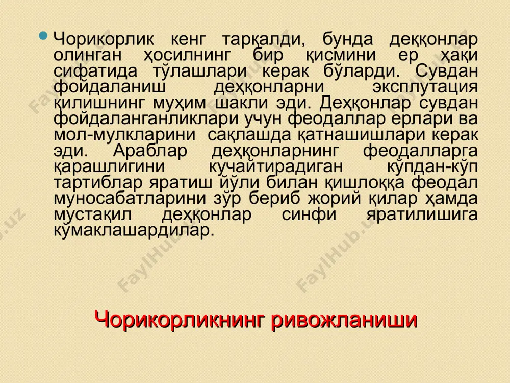 денгизга чиқиш имконини берарди. англия ҳарбий ва иқтисодий жиҳатдан россиядан устун турарди. инглиз флоти россиянинг барча қирғоқларида ҳукумронлик ва барча юртларни қамал қила олар, россия соҳилларининг исталган жойига десант тушира олар эди. русларнинг босқинчилик харакати қрим уруши россияга европадаги ўз мавқеини сақлаб қолиш учун англияга қарши ҳужум қуролига эга бўлиш қанчалик муҳим эканлигини кўрсатди. бу ҳол охир оқибатда русларнинг ўрта осиёни босиб олишига шароит туғдирди. натижада 1847 йилда русларнинг ўрта осиёга босқинчилик ҳаракатлари бошланди. маълумот учун: русларнинг ўрта осиёга силжиб боришининг янги тўлқини 1853 йилда қўқон хонлиги қалъаси оқ масчитнинг олинишидан бошланади. унинг номи петровск қўрғони деб ўзгартирилди, кейин қизил ўрда шаҳрига айлантирилди. айни пайтда ўрта осиёнинг шарқий чеккаларида ҳам ҳаракат бошланди. 1860 йил тўқмоқ ва пишкек (ҳозирги бишкек) босиб олинди. 1865 йил октябр ойида тошкент россия империясига қўшиб олинганлиги расмий равишда эълон қилинди. 1867 йил ўрталарида туркистон вилоятига илгари бухоро амирлиги таркибига кирган анчагина ерлар қўшилди ва шу муносабат …