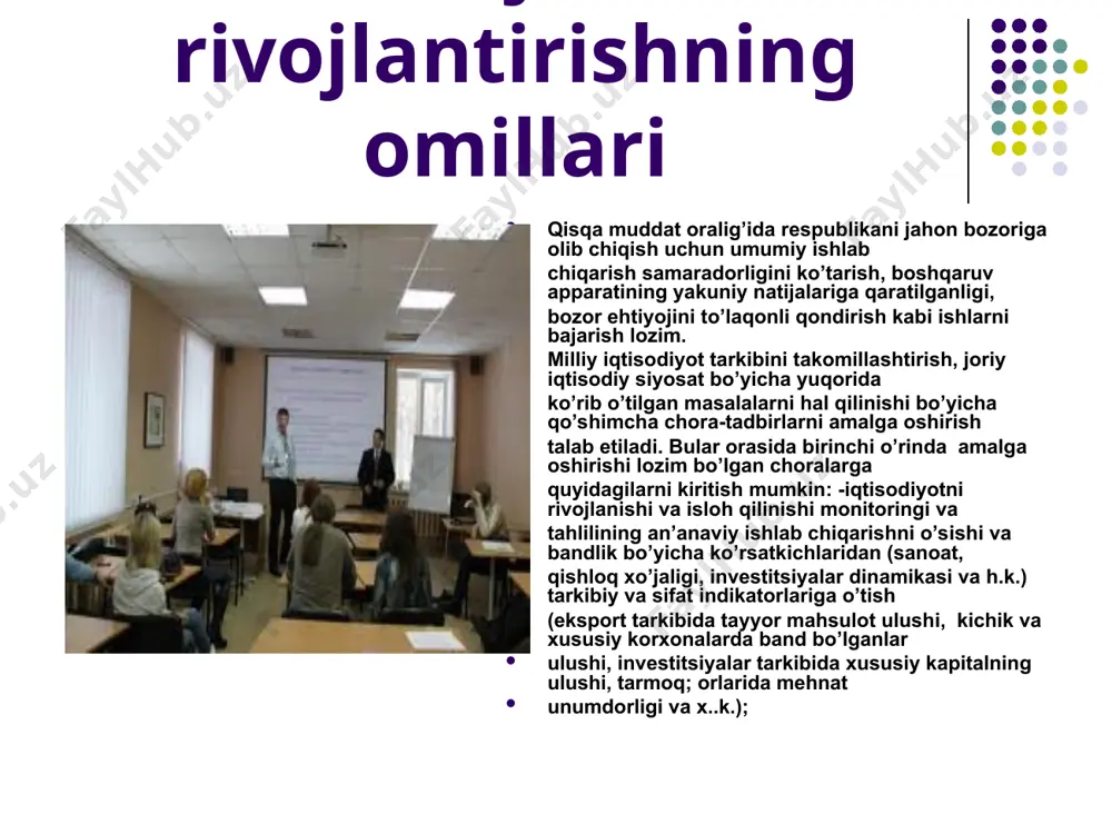 n tizimning bu holatini uyg’unlik deb atash qabul qilingan. ik faoliyatida uyg’unlikka erishuv, innovatsion menejmentning asosiy maqsadli vazifasi bo’lib hisoblanadi. innovatsion menejment mohiyati innovatsion tadbirlarni o’tkazish va tayyorgarlik ko’rish davrida amalga oshiriladigan boshqaruv jarayonlari va funktsiyalari tarkibi bilan aniqlanadi. menejment funktsiyalari deganda oldin ta’kidlab utilganidek, innovatsiyalar ishlab chiqarilganda echiladigan boshqaruvning umumiy vazifalari tarkibi tushuniladi. innovatsion jarayonlarning xilma-xilligi ularni boshqarishni turlarga bo’lishni qiyinlashtiradi. lmiy-tadqiqot ishlari natijalari iqtisodiy samaradorlik uchuun muhim omildir birinchi va kerakli maqsad-o’zbekiston respublikasi xom ashyo bazasi bo’lib qolmasligi kerak. birinchidan asta-syokinlik bilan kelajakda butun xom ashyoni shu erda qayta ishlash, katta strategiyali rejada biz paxta xom ashyoni import qilmasdan, balki tayyor mahsulot shu paxtadan bo’lgan. shunday bo’lganda hamma mahsulot foydasi, paxtani terib olishdan to uni tayyor holga keltirguncha foyda bizda qolardi. bundan tashqari bu qilinayotgan rejalar, amalga oshgan taqdarda millonlab ishchi o’rni yaratiladi va qishloq joylarda ham. ikkinchi vazifa taktik vazifa. u shuni nazarda tutadiki hali tayyor mahsulotli …