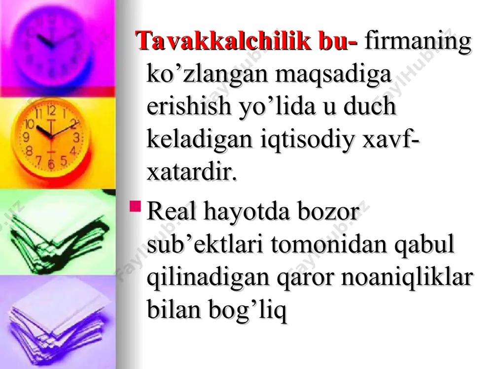 sh - ushbu usulga ko’ra zarar ko’rish ehtimoli bilan bog’liq bo’lgan tavakkalchilik bilan qatnashuvchi sub’ektlar o’rtasida shunday taqsimlanadiki, oqibatda har bir sub’ektning kutiladigan yo’qotishi nisbatan kichik bo’ladi. bunda shirkat firmalari tashkil etilib, uning kapitali bir necha sheriklarga qarashli bo’ladi. axborot bilan ta’minlash yoki izlash ham tavakkalchilikni kamaytiradi. nima uchun deganda, axborotning yetishmasligi noto’g’ri qaror qabul qilishga olib keladi. bozor axboroti 2 xil bo’ladi: 1. simmetrik axborotlashgan bozor 2. asimmetrik axborotlashgan bozor. simmetrik axborot bozordagi vaziyatni to’la aks ettiradi, ya’ni u to’laroq bo’ladi. masalan, bozor signallari narxning ortib borishi haqida xabar beradi, bu bozordagi talabning oshib borishini bildiradi. buni e’tiborga olgan firma xatardan qochish yo’lini izlaydi. asimmetrik axborotlashgan bozor. asimmetrik axborot - bu shunday holatki, bozordagi bozor sub’ektlari o’rtasida bo’ladigan savdo-sotiqda ularning bir qismi kerakli, muhim axborotga ega, qolgan qismi esa ega emas. bozordagi asimmetrik axborotlarni yo’qotish yo’llari. bozor signallari. bozorda sotiladigan tovar to’g’risida, tovarni ishlab chiqaruvchi firmaning nomi to’g’risidagi axborotlar, …