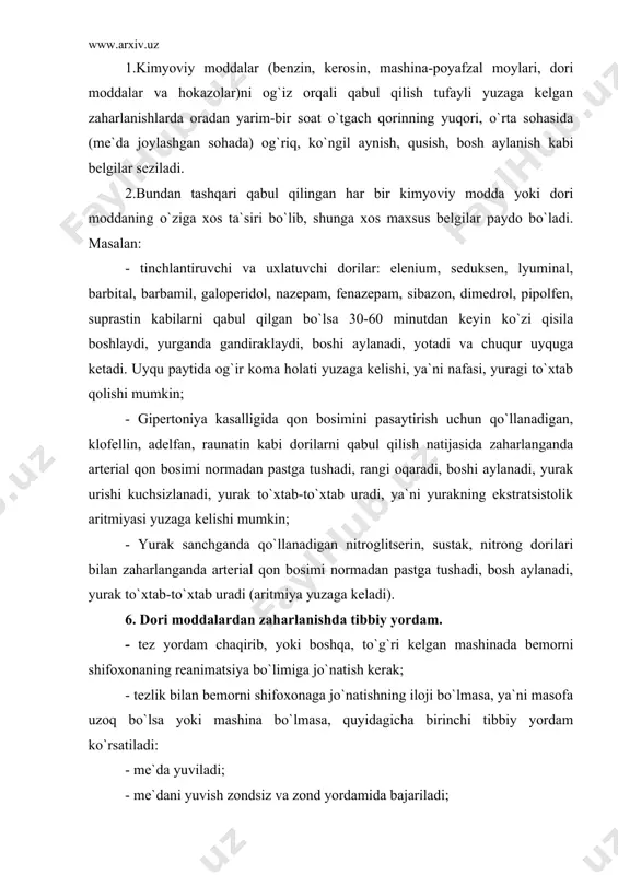 o`ngra, yana suv ichiriladi. bu bir necha marta, ya`ni me`dadan toza suv qaytib chiqquncha takrorlanadi; - me`dani zond yordamida yuvish.bu usul yosh bolalarda va ahvoli og`ir katta yoshli bemorlarda asosan shifoxonada bajariladi (bemor parvarishi bo`limida bayon qilingan); - bemorning ahvoli og`ir bo`lsa me`dani yuvishdan oldin yurak-qon tomir ishini yaxshilovchi kofein, kordiamin, kamfora (shularni bittasi) 1-2 ml teri ostiga in`yeksiya qilinadi; - me`da yuvilgach bemor issiq tushakka yotqiziladi.shirin choy, yoki shirin kofe ichiriladi.qo`l-oyoqlariga issiq grelka qo`yiladi; - me`dadan ichaklarga o`tgan zaharli moddani najas bilan tushirib yuborish uchun bemorga surgi dori ichiriladi: - magneziy sulfat – yoshga qarab 5-10-20 gramm 100 ml iliq, qaynagan suvga eritib ichiriladi; - furosemid yoki gipotiazid -0,5-1 tab. ichiriladi; - tozalovchi klizma qo`yiladi; - agar nafas to`xtab qolsa, sun`iy nafas beriladi (og`izdan-og`izga, og`izdan- burunga); - agar yurak to`xtab qolsa, yurak sohasi massaj qilinadi.massaj paytida adrenalin-0,5-1ml teri ostiga yoki to`g`ridan-to`g`ri yurak muskuliga yuboriladi (ko`krak qafasini chap tomoni, ko`krak …