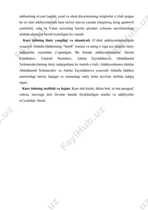 biyotiga ajoyib hikoyasi va ushbu janrning tengsiz ustasi bo‘lib kirib kelgan, ammo u romannafiya va dramaturg sifatida ham ishtirok etadi. uning hikoyalarida o‘zbek xalqining eng yaxshi jihatlari — sog‘lom aqli, hajviylikka yo‘g‘rilgan hayotiy donoligi namoyon bo‘ladi. adabiyot sohasidagi xizmatlari uchun abdulla qahhorga o‘limidan so‘ng “o‘zbekiston xalq yozuvchisi” unvoni berilgan. abdulla qahhor o‘zbek adabiyotiga ajoyib hikoyasi va ushbu janrning tengsiz ustasi bo‘lib kirib kelgan, ammo u romannafiya va dramaturg sifatida ham ishtirok etadi. uning hikoyalarida o‘zbek xalqining eng yaxshi jihatlari — sog‘lom aqli, hajviylikka yo‘g‘rilgan hayotiy donoligi namoyon bo‘ladi. adabiyot sohasidagi xizmatlari uchun abdulla qahhorga o‘limidan so‘ng “o‘zbekiston xalq yozuvchisi” unvoni berilgan. a. qahhor yozgan: “bolalik yillariy farg‘ona vodiysida o‘tgan... o‘ttizinchi yillar o‘rtalarini eslaganimda, menga tartibsiz va g‘alati tush bo‘lib tuyuldi... bunday xotiralarim ko‘p bo‘lgan. ular ko‘pincha yuzaga sizib chiqardi, ammo shundaylari ham bo‘lardiki, ular ongimning chuqur xotiralarida qolib ketardi. anton pavlovich chexov bo‘lmaganida, o‘sha yerda umrbod qolib ketardi ham. bundan …