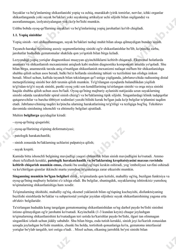 ko'p belgilar to'plamini taqdim etadi. jabrlanuvchining taqdiri ko'pincha ularning harakatlarining to'g'riligi va tezligiga bog'liq. tekshiruv davomida sinishning ishonchli va ehtimoliy belgilari ajratiladi. muhim belgilarga quyidagilar kiradi: - oyoq-qo'lning qisqarishi; - oyoq-qo'llarining o'qining deformatsiyasi; - patologik harakatchanlik; - sinish zonasida bo'laklarning uchlarini palpatsiya qilish; - suyak krepiti. kamida bitta ishonchli belgining mavjudligi yuqori ehtimollik bilan sinish mavjudligini ko'rsatadi. ammo shuni ta'kidlash kerakki, patologik harakatchanlik va bo'laklarning krepitatsiyasini maxsus ravishda keltirib chiqarish mumkin emas, chunki bu usullar og'riqni keskin oshiradi, yog 'emboliyasi xavfini oshiradi va ko'chirilgan qismlar ikkinchi marta yumshoq to'qimalarga zarar etkazishi mumkin. singanning mumkin bo'lgan belgilari shish , to'qimalarda qon ketishi, mahalliy og'riq, buzilgan funktsiya va oyoq-qo'lning majburiy holatini o'z ichiga oladi. bu belgilar, shuningdek, suyaklarning ishtirokisiz yumshoq to'qimalarning shikastlanishiga ham xosdir. to'qimalarning shishishi, mahalliy og'riq, eksenel yuklanish bilan og'riqning kuchayishi, disfunktsiyaning buzilishi sinishlarda bo'laklar va subperiostal yoriqlar joyidan siljishsiz suyak shikastlanishining yagona erta ob'ektiv belgilaridir. ta'sirlangan hududda keng tarqalgan …