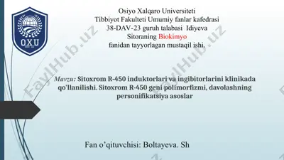 sitoxrom r-450 induktorlari va ingibitorlarini klinikada qo'llanilishi — PPT