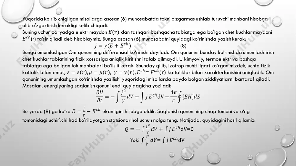 elektrodinamika fanidan tayyorlagan - Page 5