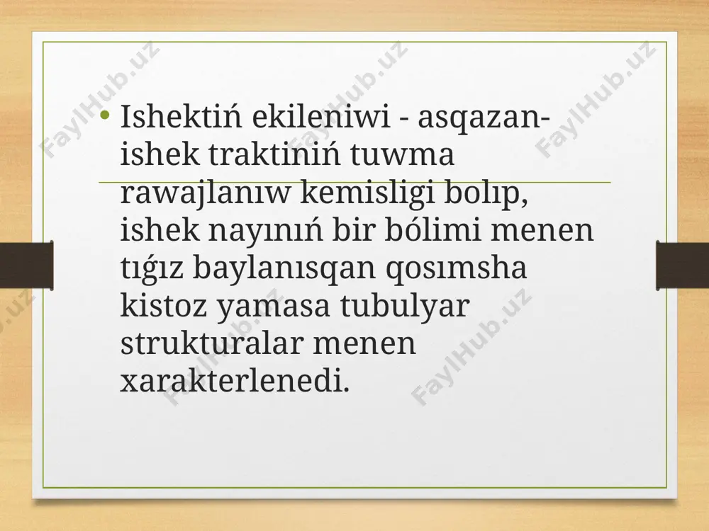 tikuller tabıldı. eger bul dúzilmelerdiń regressi júz bermese, olar ishektiń eki ese kóbeyiwin baslap beredi. 2. ishek vakuolizaciyasınıń buzılıwı. asqazan-ishek jolınıń qarın ishinde rawajlanıwı ishek nayınıń rekanalizaciya procesi bolıwınan ibarat. bunda keleshekte asqazan-ishek traktı diywallarınan bir neshe vakuolalar bólinip shiǵiwi múmkin. keyin ala olar rawajlanıwın dawam yettiredi hám tiykarǵı as sińiriw nayınıń boslıǵı menen baylanısqan boslıq payda yetedi. patologiyanıń rawajlanıw mexanizminde 3 tiykarǵı teoriya ajıraladı: 3.nerv-ishek kanalı patologiyaları. embriogenez buzılıwlarında neyroektodermal qabıq endodermal qabıq penen ósiwi múmkin, nátiyjede asqazan-ishek traktiniń hár qıylı bólimlerinde duplikaciyalar júzege keledi. patologiya kóbinese omirtqa baganası, arqa miydiń rawajlanıwınıń kemislikleri menen birge boladı. ishektiń ekileniwi. klassifikaciyası 1. 12 barmaq ishektiń ekileniwi. patologiyanıń siyrek ushırasatuǵın variantı barlıq anomaliya jaǵdaylarınıń 4-6% in quraydı, kóbinese asqazan duplikaciyası yamasa torakoabdominal poroklar menen birge ótedi. 2. jińishke ishektiń ekileniwi. asqazan ishek hám jambas ishektiń zıyanlanıwı - barlıq nawqaslardıń 45% tinde baqlanatuǵın asqazan ishek sistemasınıń qarındaǵı yeki barabar kóbeyiwiniń klassik kórinisi. jaǵdaylardıń …