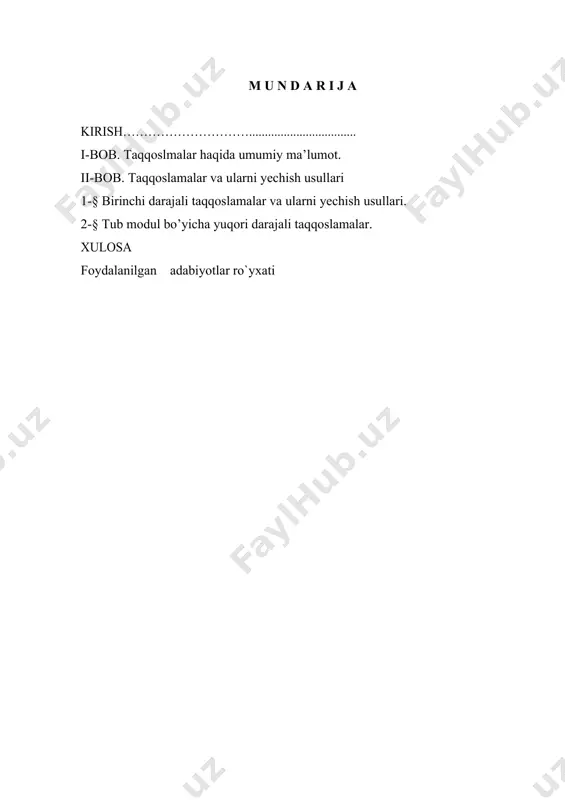 vojlangan shaxs- fuqaroning tashkil topishini ko‘zda tutadi. ushbu ta'lim tizimida va kadrlar tayyorlashda ta'lim xizmatlarining istemolchisi, buyurtmachisi sifatida va xuddi shunday ishlab chiqaruvchi sifatida ishtirok etadi. shaxs ta'lim jarayonining ishlab chiqaruvchi sifatida ta'lim, moddiy ishlab chiqarish, fan, madaniyat va xizmatlar sohasi faoliyatida bilim va tajribalarni berishda ishtirok etadi. respublikamizda shaxsga o‘zining ijodiy imkoniyatlarini amalga oshirish uchun professional ta'lim dasturini tanlash huquqini bergan. «kadrlar tayyorlash milliy dasturi» asosida oliy ta'limning asosiy vazifalari belgilab berilgan. oliy ta'limning eng muhim vazifalaridan biri zamonaviy o‘quv dasturlari asosida yuqori saviyada o‘qitish va malakali kadrlar tayyorlashni ta'minlash hisoblanadi. oliy ta'limni islox qilishning hozirgi bosqichi oliy ta'lim maktabi o‘qituvchisining vazifasini ham o‘zgartiradi. o‘zbekiston respublikasi davlat mustaqilligiga erishib, iqtisodiy va ijtimoiy rivojlanishning o‘ziga xos yo‘lini tanlashi kadrlar tayyorlash tuzilmasi va) mazmanini qayta tashkil etishni zarur qilib qo‘ydi va qator chora-tadbirlar ko‘rishni: «ta'lim to‘g‘risida» gi qonunni joriy etishni, yangi o‘quv rejalari, dasturlari, darsliklarini joriy etishning zamonaviy didaktik ta'minotini ishlab …