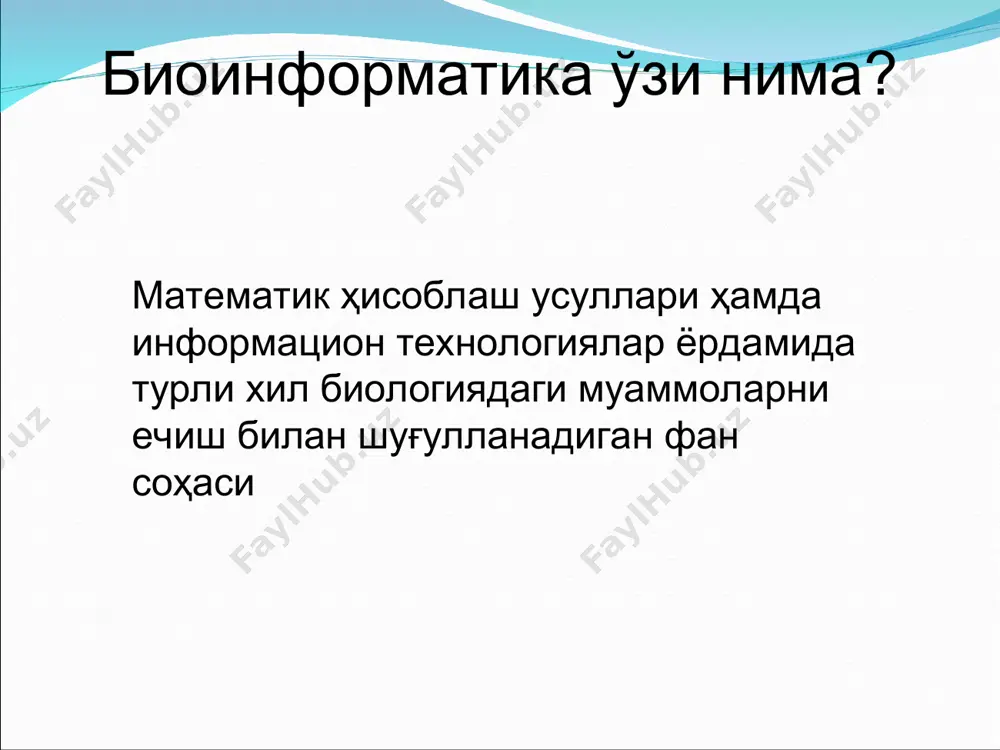 actagaacgctcagcagagcagccacagaaaaattgtacatcttgtgctggataaagattaacggtttcttcgtgatataaacgataggagtaactcttctgcagggagaccaaataattcttcatcttttactgttgctgcgagcgtagttaaatgctcaaaatcttctggtgtaccagaaccatcaggcataatttgtaataacatacctgctgccactggcttgccttcatattctccagtacgaataattaattgagtttgaagactcatattttcagtgaagtttcgatcgcccttaggaggggccgcgctttctctttcaa pir-psd биоинфрматика сервис марказлари ва ресурслари геномни секвенслаш (нуклеотид кетма-кетлигини аниқлаш) биоинформатикада фойдаланиладиган файллар форматлари fasta >roa1_drome rea guano receptor type iii >> 0.1 mvnsnqnqngnsnghdddfpqdsitepehmrklfiggldyrttdenlkahekwgnivdvvvmkdprtkrsrgfgfityshssmideaqksrphkidgrvepkravprqdidspnagatvkklfvgalkddhdeqsirdyfqhfgnivdnividketgkkrgfafvefddydpvdkvvlqkqhqlngkmvdvkkalpkndqqgggggrggpggraggnrgnmgggnygnqngggnwnnggnnwgnnrgndnwgnnsfgggggggggygggnnswgnnnpwdngngggnfggggnnwnggndfggyqqnygggpqrgggnfnnnrmqpyqggggfkagggnqgnygnnqgfnnggnnrry >roa2_drome rea guano ligand mvnsnqnqngnsnghdddfpqdsitepehmrklfiggldyrttdenlkahekwgnivdvvvmkdptststststststststmideaqksrphkidgrvepkravprqdidspnagatvkklfvgalkddhdeqsirdyfqhllllllldlllldlllldlllfvefddydpvdkvvlqk qhqlngkmvdvkkalpkndqqgggggrggpggraggnrgnmgggnygnqngggnwnnggnnwgnnrgndnwgnnsfgggggggggygggnnswgnnnpwdngngggnfggggnnwnggndfggyqqnygggpqrgggnfnnnrmqpyqggggfkagggnqgnygnnqgfnnggnnrry * genbank locus scu49845 5028 bp dna pln 21-jun-1999 definition saccharomyces cerevisiae tcp1-beta gene, partial cds, and axl2p (axl2) and rev7p (rev7) genes, complete cds. accession u49845 version u49845.1 gi:1293613 keywords . source saccharomyces cerevisiae (baker's yeast) organism saccharomyces cerevisiae eukaryota; fungi; ascomycota; saccharomycotina; saccharomycetes; saccharomycetales; saccharomycetaceae; saccharomyces. reference 1 (bases 1 to 5028) authors torpey,l.e., gibbs,p.e., nelson,j. and lawrence,c.w. title cloning and sequence of rev7, a gene whose function is required for dna damage-induced mutagenesis in saccharomyces cerevisiae journal yeast 10 (11), 1503-1509 (1994) pubmed 7871890