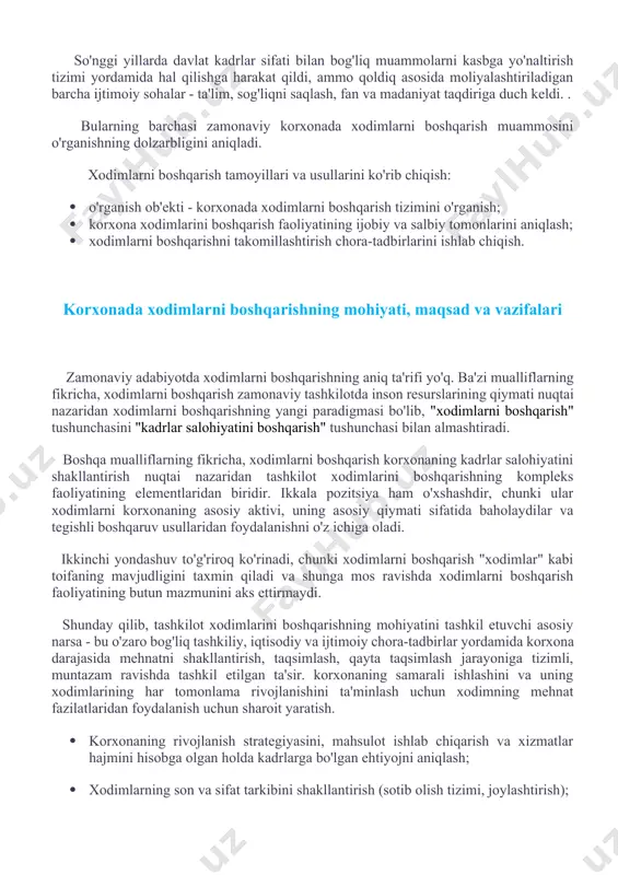 q tashkiliy, iqtisodiy va ijtimoiy chora-tadbirlar yordamida korxona darajasida mehnatni shakllantirish, taqsimlash, qayta taqsimlash jarayoniga tizimli, muntazam ravishda tashkil etilgan ta'sir. korxonaning samarali ishlashini va uning xodimlarining har tomonlama rivojlanishini ta'minlash uchun xodimning mehnat fazilatlaridan foydalanish uchun sharoit yaratish. · korxonaning rivojlanish strategiyasini, mahsulot ishlab chiqarish va xizmatlar hajmini hisobga olgan holda kadrlarga bo'lgan ehtiyojni aniqlash; · xodimlarning son va sifat tarkibini shakllantirish (sotib olish tizimi, joylashtirish); · kadrlar siyosati; · kadrlarning umumiy va kasbiy tayyorgarligi tizimi; · korxonada xodimlarni moslashtirish; · mehnatga haq to'lash va rag'batlantirish, moddiy va ma'naviy manfaatdorlik tizimi; · faoliyatni baholash va xodimlarni attestatsiyadan o'tkazish, uni ish natijalari va xodimning korxona uchun qiymati asosida xodimlarni rag'batlantirish va rag'batlantirishga yo'naltirish; · xodimlarni rivojlantirish tizimi; · xodimlar, xodimlar, ma'muriyat va jamoat tashkilotlari o'rtasidagi shaxslararo munosabatlar; · korxonani ishchi kuchi bilan ta'minlash va xodimni ishonchli ijtimoiy himoya qilish uchun mas'ul bo'lgan organ sifatida ko'p funktsiyali kadrlar xizmati faoliyati. korxonada …