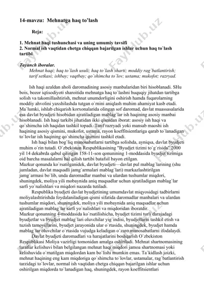 mehnatga haq to’lash — DOCX