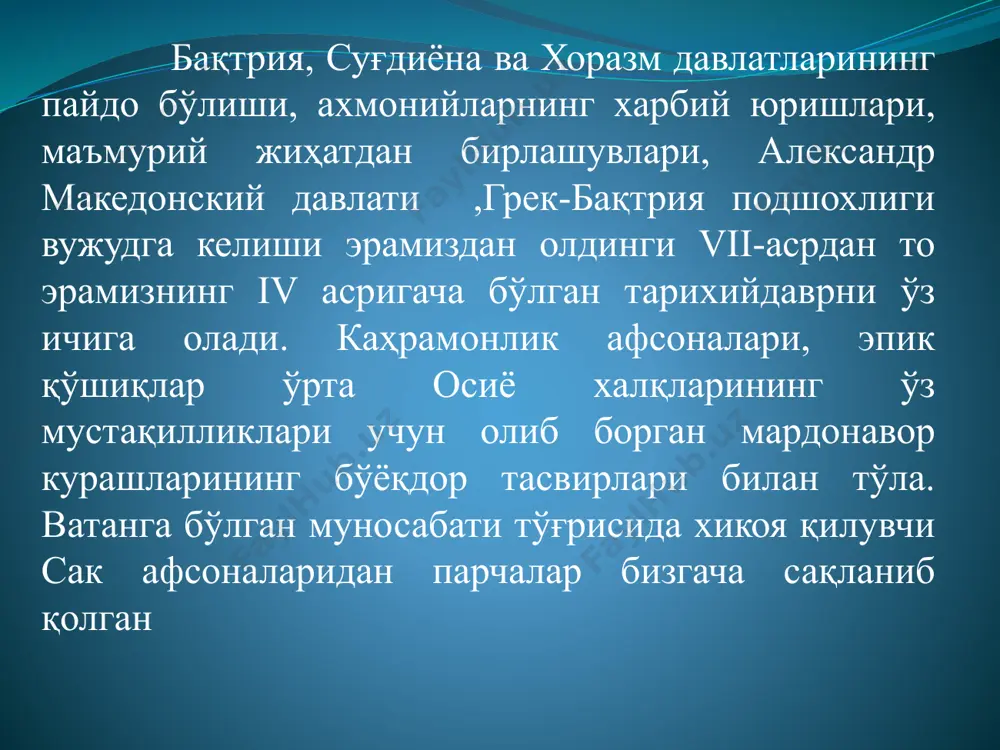 ўзбекистонда хор санъатининг ривожланиши - Page 3