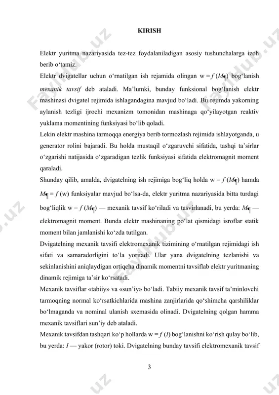 shga ega. shunday qilib, bu tavsiflar o‘zgaruvchan qiyalikka ega bo‘lgan tavsiflar deb yuritiladi. mexanik qismini tortish elektradvigatelini jihoslarini tamiri mexanik tavsiflarning ko‘rinishi va elektr dvigatel turini texnologik talablardan kelib chiqqan holda tanlanadi. masalan, po‘latni prokatlash, qog‘oz ishlab chiqarish, rotatsion bosim, zamonaviy metall kesish dastgohlari mexanizmlari uchun qattiq mexanik tavsif talab etiladi. ba’zi, sinov stendlari va tasmali mexanizmlari ko‘pincha yuritmada absolut qattiq mexanik tavsif bo‘lishini taqozo etadi. turli nominal qiymatlarga ega bo‘lgan elektr yuritmalarni taqqoslash va boshqa tadqiqotlarni o‘tkazishda nisbiy birliklardan foydalanish maqsadga muvofiq. har qanday o‘zgaruvchini nisbiy birliklarda ifodalash uchun uning absolut qiymatini shunga o‘xshash bazaviy qiymatga bo‘lish kerak. odatda, elektr yuritmalarda bazaviy qiymat sifatida quyidagilardan foydalaniladi: unom — nominal kuchlanish; inom — nominal tok; mnom(fnom) — nominal moment (kuch); rnom(znom) — tarmoqdan nominal kuchlanish berilganda nominal tok oqishini ta’minlaydigan qo‘zg‘almas dvigatel zanjiridagi nominal qarshilik; wnom — dvigatel yakorining (rotorining) nominal burchak tezligi. bu qiymatlardan tashqari o‘zgaruvchan tok mashinalari uchun …