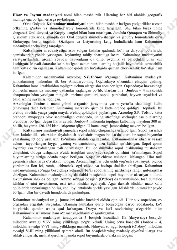 dudidagi neolit davri yodgorliklariga tavsif berib o‘tamiz. g‘arbiy yevropadagi eng qqdimgi manzilgohlardan biri kampinidir. kampini manzilgohi fransiyaning shimolidagi quyi sena departamentiga qarashli bleni-syur-brel qishlog‘i yaqinidan topilgan. bu manzilgohdagi qazuv ishlari 1897 yildan p.salmon va g.d’o-dyu-menil tomonidan boshlangan. izlanishlar jarayonida yarim yerto‘la ko‘rinishidani uy qoldig‘i ochilgan, unda o‘choq qoldiqlari, minglab chaqmoqtoshdan qilingan tosh qurollari, ko‘mir, kul, bug‘u, ot va ho‘kizning suyak qoldiqlari topilgan. topilmlar orasida eng diqqatga sazovori sopol parchasida saqlanib qolgan arpa donidir. olimlar izlanishlar natijasini xulosasi sifatida bu yerda yashagan qadimgi odamlar dehqonchilik bilan ham shug‘ullana boshlaganliklarini ko‘rsatib berishgan. ma‘lumki, arpaning ilk vatani old osiyo va shimoli-sharqiy afrika hisoblanadi. yevropaga u falastin orqali tabiiy yo‘l bilan madaniylashtirilgan va maxsus ekib yetishtirish uchun o‘stirilgan. yevropaning boshqa joylarida olib borilgan qazuv ishlari jarayonida yuqorida sanab o‘tilgan topilmalar bilan birga yorg‘uchoq va uning siniqlari topilgan. izlanishlar vaqtida neolit davrining yevropadagi eng yirik chaqmoqtosh koni (shaxtasi) topilgan (belgiya yaqinidagi spenna shaxtasi). uning chuqurligi …