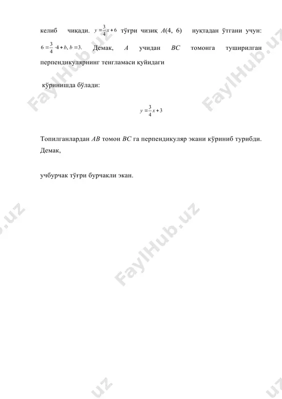 тўғри чизиқлар дастасининг тенгламаси. чизиқларнинг кесишиши - Page 5