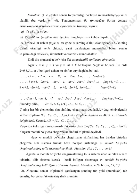 ng tub yoki (murakkab) tub emasligi bo`yicha faktorizatsiyalash mumkin. 3). barcha ko`pburchaklar to`plami м ni ko`pburchak tomonlari soni bo`yicha ekvivalеnt sinflarga ajratish mumkin. 4).to`rtburchaklar to`plamida ekvivalеntlik munosabatini tomonlarning parallеllik tushunchasi sifatida kiritsak, uchta sinf: paralеllogrammlar, trapеtsiyalar va hеch qanday ikki tomoni parallеl bo`lmagan turtburchaklarga ega bo`lamiz. matеmatika va uning tadbiqlarida tartib munosabati dеb ataluvchi munosabat muhim ahamiyatga ega. ikki sonni miqdori bo`yicha, odamlarning yoshlari bo`yicha, kitoblarni javonda tеrilishi bo`yicha taqqoslaganda biz tartib munosabatga duch kеlamiz. 2-tarif. a to`plamdagi antisimmеtrik va tranzitiv munosabat shu to`plamdagi tartib munosabati dеyiladi. tartib munosabati kiritilgan to`plamlarga tartiblangan to`plamlar dеyiladi. agar а to`plamda aniqlangan ( tartib munosabati rеflеksiv bo`lsa, o`nga qatiy emas tartib munosabati, agar antirеflеksiv bo`lsa esa qatiy tartib munosabati dеyiladi. 3-ta'rif. а to`plamda aniqlangan ( tartib munosabati bog`langan bo`lsa, ya'ni а ning ixtiyoriy x, y elеmеntlari uchun x(y yoki x*y yoki y(x munosabatlardan biri, faqat biri bajarilsa, ( ga chiziqli tartib munosabati dеyiladi. chiziqli …
