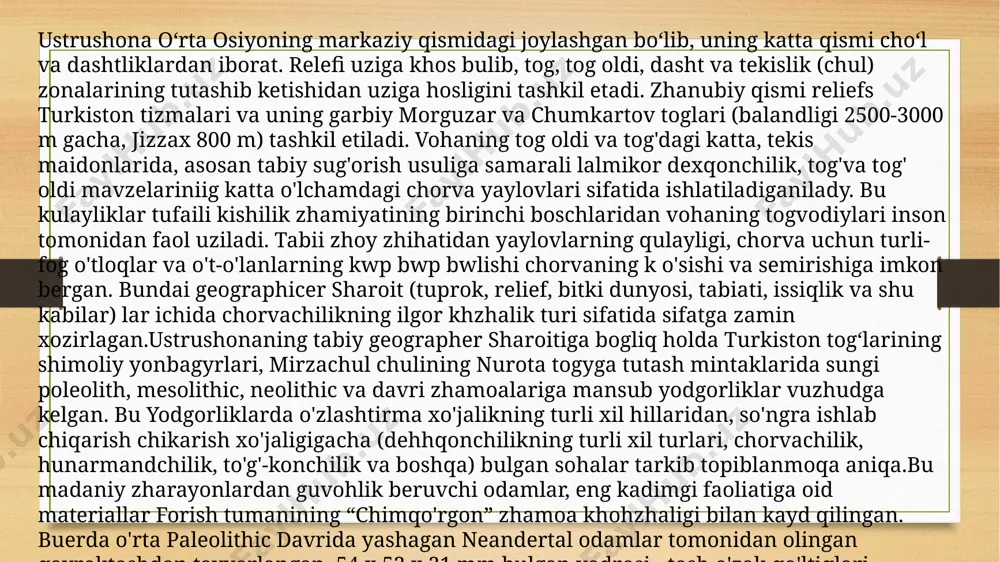 tehnikasi qo'shni zarafshon vohasining zirabulok, omonqo'ton kabi poleolith davri yodgorliklaridan ham topib o'rganilgan. bundan jizzah vohasi yashagan eng kadimgi ibtidoiy jamoalar yukorida tilga olingan turadi joy makonlari sohiblari bilan shaxsiy moddiy-madaniy aloqada bulgan, degan khulosa chikadi.yangiqishloq. forish tumani markazi hysoblanmish yangiqishloqka kiraverishdagi yulning o'ng tomonidagi adirliklarda olib borilganqidiruv ishlari natizhasida kadimgi odamlarga nisbatan joylashtirilganikkita tosh buyum topildi. ulardan biri kuchli emirilishga uchragan uchirindidan tayyorlangan tishsimon retouchli kuroldir. silikon lashgan ohaktoshdan tayyorlangan. tuplamdagi tosh buyum nucleus bulib, silicon lashgan ohaktoshdan tayyorlangan. azimbuloq.qdimda mavzhud bwlgan va hozirda faqat mavsumy characterga ega bu uloq uchma qishlogidan 1,6 km shimoliy-sharqdagi tog etaklarida joylashgan. dengiz sathidan joy 846 m. ulardan birikremniylashgan ohaktoshdan tayyorlangan, yiring plastasimon yunilgylar chakmoqlab olishga mulzhalangan birza bmaydonli nucleus bwlagi bwlib, bu o'zak bwlagi yiring nucleusning o'ng lateralidir. undanuzunchok plastinasimon va uchburchak edi proportsional to yunilgylar chakmoqlabolingan. nucleusning zarb maydoni tekislangan va orka tarafiga o'taqiyalashgan. o'zakning orka tarafi yiring uchirindi-tanovorning ventral quvvatni …