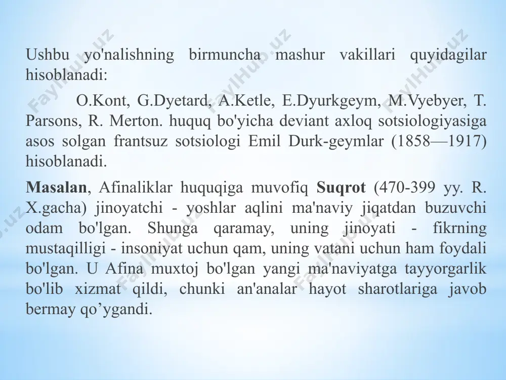 tushunchasi bo'lib, u ijtimoiy tizimning saqlanishini ta'minlaydigan odamlarning xatti-harakati yoki faoliyatida ruxsat etilgan (ruxsat etilgan yoki majburiy) chegara, o'lchov sifatida tushuniladi. stigma nazariyasi deviant harakat bajariladi harakat e'tibordan chetda qoladi shaxs noto'g'ri harakat qilishda aybdor to'g'ri yorliq shaxs yorliqni e'tiborsiz qoldiradi (asosiy og'ish) shaxs yorliqni qabul qiladi (ikkinchi darajali девиация) deviant harakat bajarilmaydi shaxsning harakati to'g'ri deb hisoblanadi shaxs noto'g'ri harakat qilishda aybdor agar yorliq samarali qo'llanilsa jinoyatchi, deviant, huquqbuzar konformal, ammo deviant emas ijtimoiy me'yorlardan chetga chiqish quyidagilar bo'lishi mumkin: ijobiy, eskirgan me'yorlar yoki standartlarni bartaraf etishga qaratilgan va ijtimoiy ijodkorlik bilan bog'liq, ijtimoiy tizimdagi sifat o'zgarishlariga hissa qo'shadigan; негативные — disfunksional, ijtimoiy tizimni tartibsizlantirish va uning buzilishiga olib keladigan, deviant xatti-harakatlarga olib keladi. normadan chetlanishlarning tasnifi nima yaxshi? va nima yomon? nima yaxshi va nima yomon ijtimoiy norma muayyan jamiyatda tarixan shakllangan muayyan shaxs, ijtimoiy guruh yoki tashkilot uchun maqbul xatti-harakatlarning o'lchovi. qat'iy ma'noda "normal" ma'lum bir fanda …