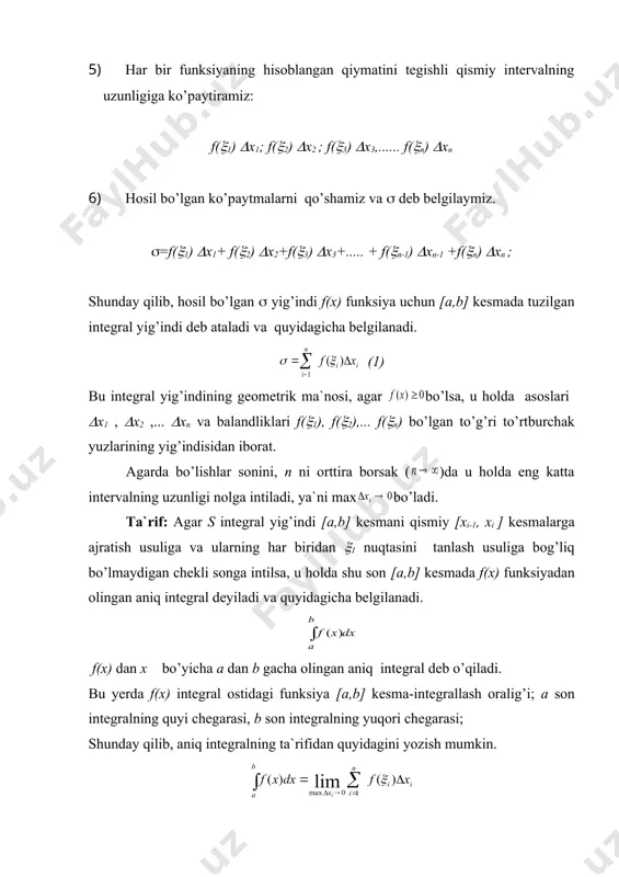 aniq integral - Page 4