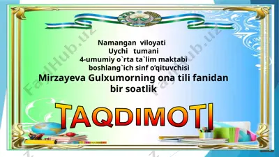 mirzayeva gulxumorning ona tili fanidan bir soatlik dars — PPTX