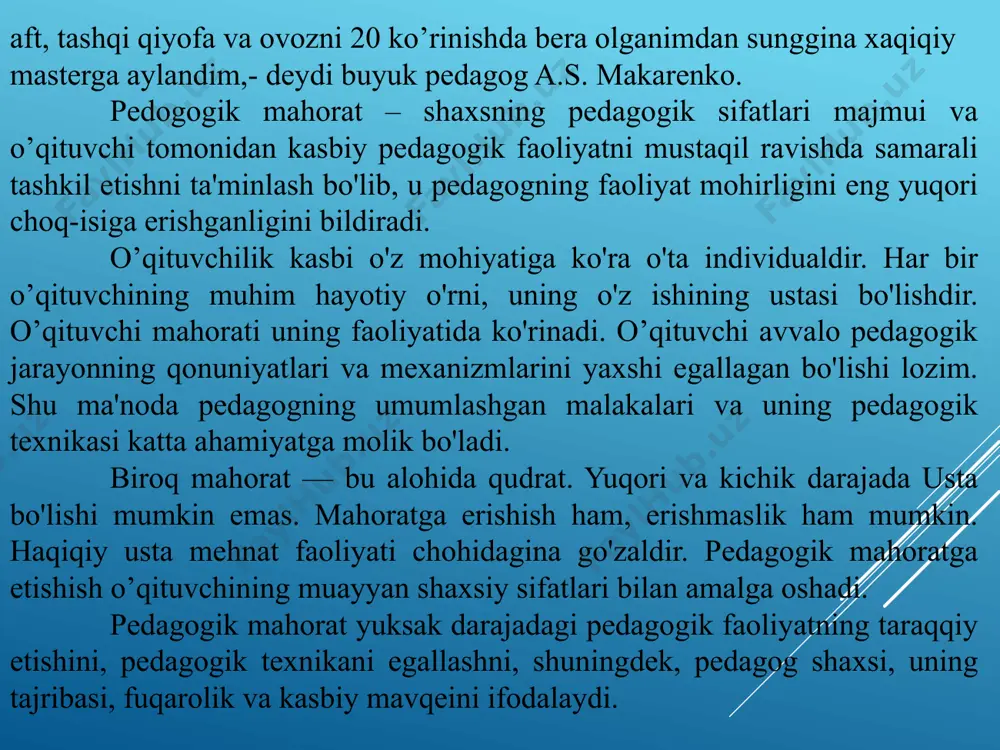ining vazifalari va uning asosiy tarkibiy qismi bugungi kunda avvalo, bo‘lajak o‘qituvchilaming saviyasini va bilimini uzluksiz takomillashtirib borishga mustahkam zamin yaratilishi kerak. oliy pedagogik ta’lim muassasalarida ushbu muammolaming yechimini topishda “pedagogik mahorat” fanini chuqur o‘rganish muhim ahamiyat kasb etadi. pedagogik mahorat nima? uning mohiyati nimalardan iborat? ularni egallash uchun nimalarni bilish kerak? hozirgi zamon pedagogikasi va psixologivasi “pedagogik mahorat” tushunchasiga turlicha izoh beradi. jumladan, “pedagogik ensiklopediya”da ta’rif quyidagicha izohlangan: “o‘z kasbining mohir ustasi bo‘lgan, yuksak darajada madaniyatli, o‘z fanini chuqur biladigan, yondash fanlar sohalarini yaxshi tahlil eta oladigan, tarbiyalash va o‘qitish uslubiyatini mukammal egallagan mutaxassis”.ushbu ta’rifning mohiyatidan kelib chiqib o‘qituvchining pedagogik mahorati tushunchasi mazmunini shunday izohlash mumkin: madaniyatning yuqori darajasi, bilimdonlik va aql-zakovatning yuksak ko‘rsatkichi. o‘z faniga doir bilimlarning mukammal sohibi. pedagogika va psixologiya kabi fanlar sohasidagi bilimlarni puxta egallaganligi, ulardan kasbiy faoliyatida foydalana olish. o‘quv -tarbiyaviy ishlar metodikasini mukammal bilish. o‘qituvchi mahorati uning faoliyatida ko‘rinadi. o‘qituvchiavvalo pedagogik jarayonning qonuniyatlari …