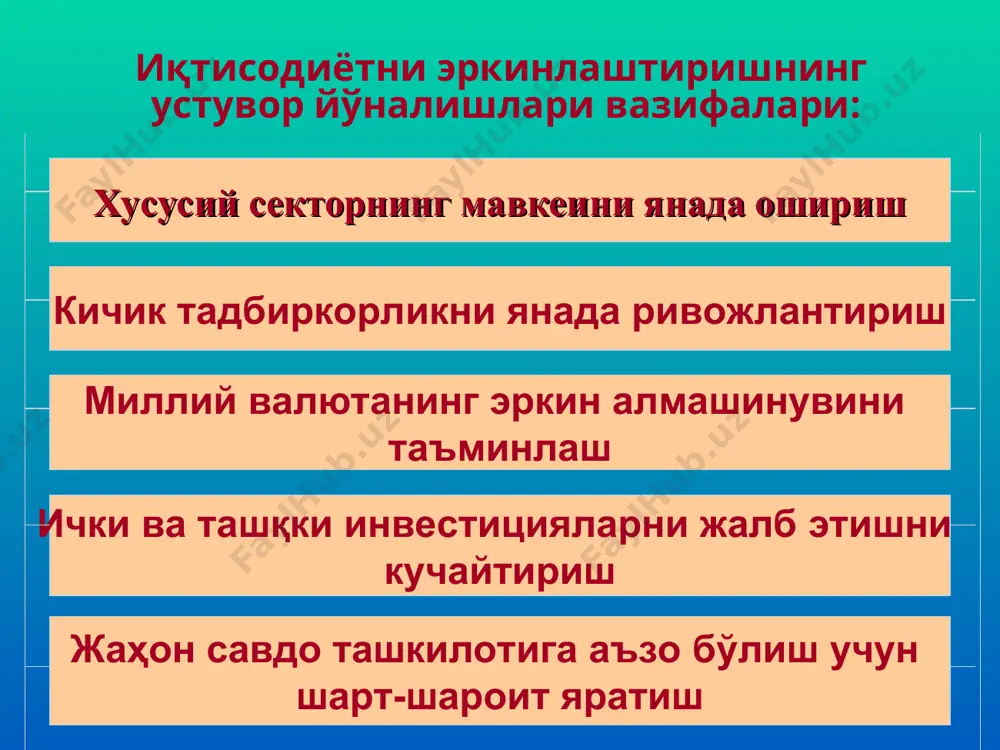 mamlakatni modernizatsiyalash davrida o‘zbekiston iqtisodiyoti - Page 4