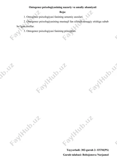 ontogenez psixologiyasining nazariy va amaliy ahamiyati — DOCX