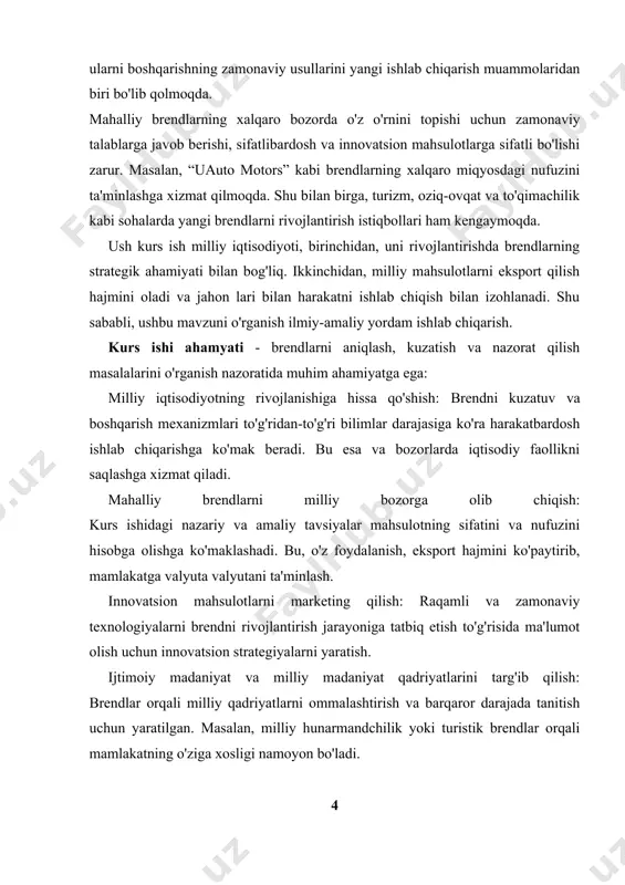 enti – ishlab chiqilgan brendga tegishli, nazorat va boshqarish jarayonlari bilan bog'liq nazariy va amaliy ishlarni o'rganishdan iborat. brend menejmenti jarayonidagi masalalar kurs ishining asosiy predmeti sifatida ko'rib chiqiladi: brend kompaniyasi va uning shaxsiy boshqaruvi: brendning qarashlari, funktsiyalari va uning iste'molchi qarorlariga ta'siri. brendni qayta ishlash jarayonlari: mahalliy bozorda ishlab chiqarish strategiyalari, brendning yangi xususiyatlari va milliy mahsulotlar ishlab chiqarish ishlab chiqarish. brendni boshqarish mexanizmlari: brendning boshqaruv mexanizmlari: brendning boshqaruvbardoshligini saqlash, boshqarishni ta'minlash va iste'mol qilishning e'tiborini jalb qilish uchun qo'shimcha boshqaruv tuzilmasi. milliy brendlar ishlab chiqarish brendlarining: o'zbekistonning ishlab chiqarish tarixini o'rganish va ular orqali yangi brendlarni kuzatish uchun tajribadan foydalanish. zamonaviy tizimlar va texnologiyalar: raqamli, ijtimoiy media platformalari boshqa innovatsion ishlab chiqarishdan va brendlarni rivojlantirish va boshqarish usullari. bu predmet milliy iqtisodiyot, marketing va tadbirkorlik yo'nalishlarida ishlab chiqarish bo'lib, bozorni yuqori darajada targ'ib qilishni ta'minlashga xizmat qiladi. kurs ishi obyekti - o'zbekiston iqtisodiyotida faoliyat yuritayotgan milliy brendlar, boshqaruv …