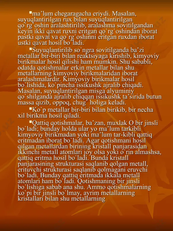 aliz metodlari uncha qo`l kelmaydi, chunki bunday hollarda ko`pincha, me­tallarning hosil bo`lgan birikmalarini qotishmadan ajratib olish mumkin bo`lmaydi. shuning uchun qotishmalarni o`rganishda, asosan, tekshirishning fizikaviy metodlaridan foydalanila­di. bu metodlarni topishda sovet olimi n. s. kurnakovning ro­`li katta. n. s. kurnakov yangi ilmiy metod — fizika-kimyoviy analiz metodini yaratdi. fizik - kimyoviy analiz, odatda, ikki moddadan xosil bo`lgan sxemaning tarkibini to`xtovsiz suratda o`zgartirib turib, uning biror fizikaviy xossasi (bug`ining bosimi, suyuqlanish temperaturasi, zichligi, qovu- shoqligi, elektr o`tkazuvchan- ligi va boshqalar) o`zgarishini miqdoriy jixatdan tekshirishga imkon beradi. tek­shirish nati- jalari tarkib - xossa 36- rasm diagrammasiga qo`yib chiqiladi; bunday diagramma tuzishda hamma vaqt abstsissalar o`qiga sisxemaning mitsdoriy tarkibi (kontsentratsiya), ordinatalar o`qiga tekshirilgan fizikaviy xossaning son qiymati qo`yiladi. bunday diagrammasi xosil qilingan egri chiziklarning shakliga qarab, sistemada o`zgarishlar bor-yo`qligini bilishgagina emas, balki o`zgarishlarning xarakteri, xosil bo`ladigan maxsulotlarning tarkibi, qattiq eritmalarning xosil bo`lishi va boshqalar to`g`risida muayyan ko`rsatmalar olishga ham imkon beradi. hozirgi vaqtda …