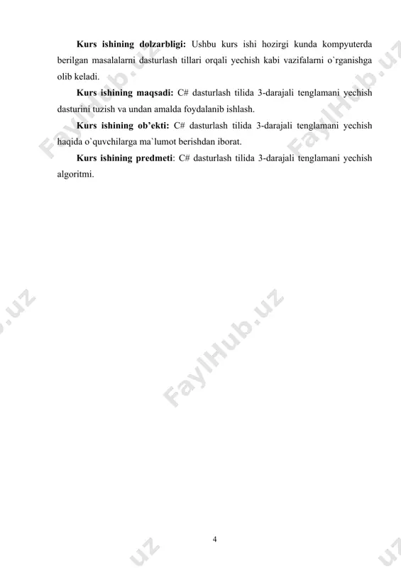quyidagi 5-rasmdan (3) tenglamaning mumkin bo`lgan barcha yechimlarini qurib, ularni tahlil qilamiz: 1.2 kub tenglamani yechishning qadimiy usullari xvi asr boshida italiyalik ferro (1465-1526) x3+px+q=0 (1) ko’rinishdagi tenglamaning yechish usulini topgan edi. 1545 yilda italiyalik kardano (1501-1576) (1) ko’rinishdagi tenglamani italiyalik tartalya (1500-1557) ko’rsatgan usulda bayon etdi (kurosh, 1976). biz yuqorida qayd etilgan usuldan jiddiy farq qiluvchi usulni bayon qilamiz. quyidagi usul yuqorida qayd qilingan usullardan jiddiy farq qiladi. 1.3 kub tenglamani yechishning yangi usuli biz x3+c1x2+c2x+c3=0 (2) tenglamani ko’rib o’tamiz , bunda c1, c2, c3 berilgan sonlar (haqiqiy yoki kompleks) agar x=t+ c1/3 almashtirish bajarilsa (2) tenglama t3+at+b=0 ko’rinishga keladi, ya’ni (1) ko’rinishda bo’ladi. biz (2) dan x3=-c1x2-c2x-c3 (3) deb yozamiz. 1683 yilda chirngauz taklif qilgan almashtirishdan foydalanamiz (prosolov, 2003), bunda - sonlar hozircha noma’lum (haqiqiy, kompleks). bu almashtirish va (3) ga asosan tengliklarni hosil qilamiz, bunda x3=-c1x2-c2x-c3 . shunday qilib biz tenglamalar sistemasiga egamiz. bu sistemani (a) ko’rinishda …