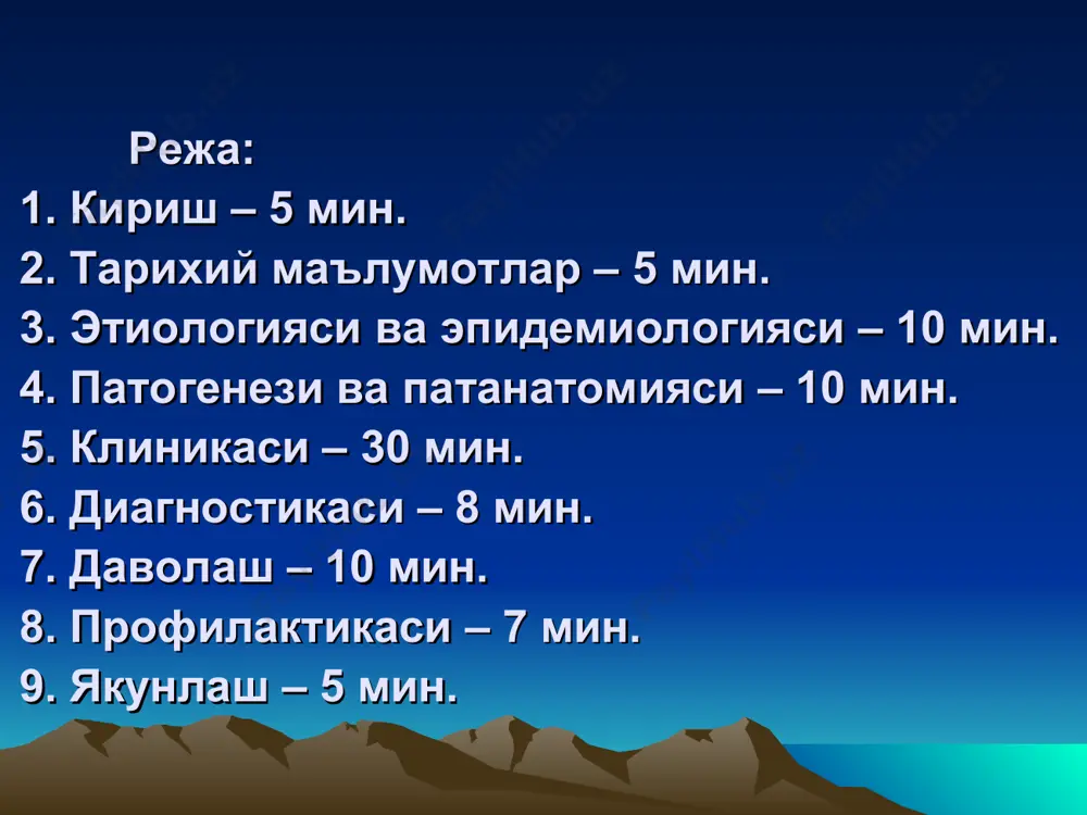шилди: 1. қўйларда бола тушишини чақирадиган br. ovis 2. итлардан ажратиб олинган культуралар – br. canis. бруцеллез қўзғатувчилари 1. br. melitennis-майда шохли уй ҳайвонларида касаллик чақиради (br. melitennis-3 биовари) 2. br. abortis bovis- йирик шохли уй ҳайвонларида касаллик чақиради (br. abortis bovis-9 биовари) 3. br. suis- чучқаларда касаллик сабабчиси (br. suis-5 биовари) 4. br. canis- итларда касаллик сабабчиси 5. br. ovis- қўчқорларда касаллик сабабчиси 6. br. neotonae- каламушларда касаллик сабабчиси бруцеллалар жуда майда шарсимон ёки овал шаклдаги бактериялар, ҳаракатсиз, спора ҳосил қилмайди, барча анилин бўёқлари билан осон бўялади, грамм манфий, факультатив анаэроб, ўзгарувчанлик хос (s ва l шакллар) сунъий озиқ муҳитларида улар секин ўсади, биринчи генерацияси (10-14- куни ва ундан кўп, 3 ойгача) ва майда шаффоф колониялар ҳосил қиладилар. улар учун яхши озиқ муҳити бўлиб жигарли бульон ва жигарли агар ҳисобланади. бруцеллалар ташқи таъсирларга чидамли ва ҳаётчан. улар паст ҳароратга чидамли, қор ва музда 1,5 ойдан 4 ойгача сақланади. бироқ …
