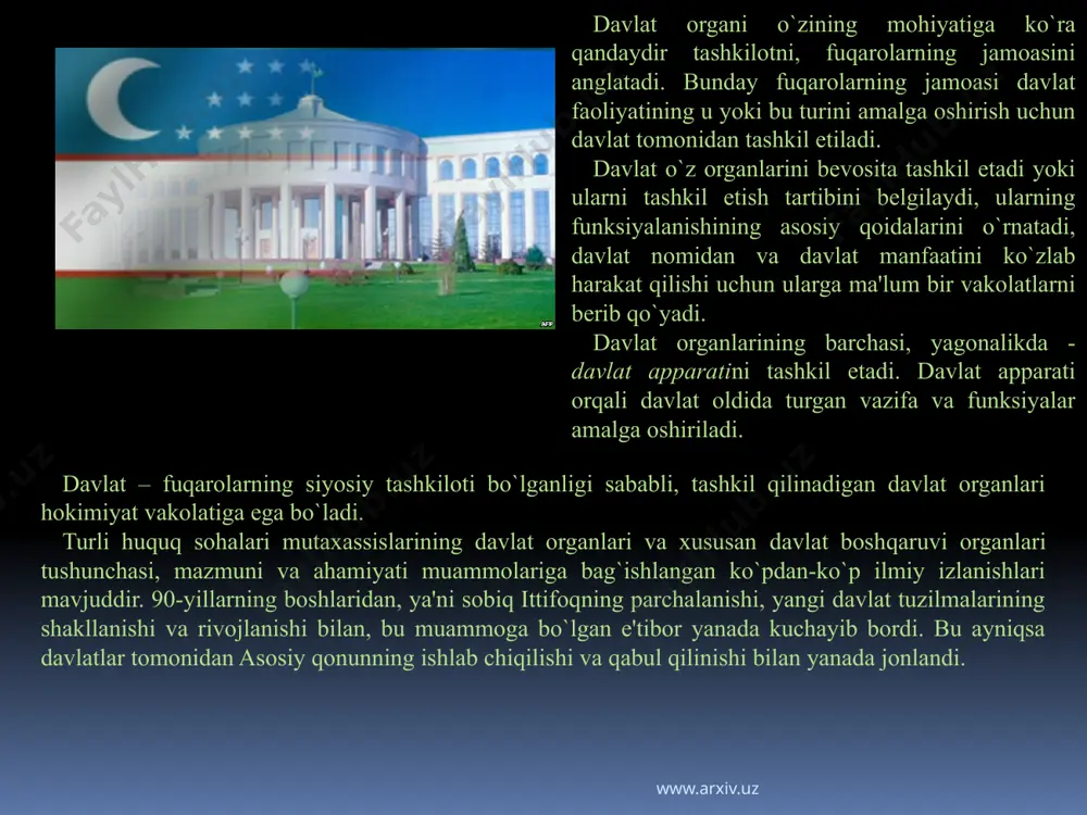at-hokimiyat vakolatlariga ega bo`lgan siyosiy tashkilotdir. ijro hokimiyati organlari – qonunlar va boshqa normativ hujjatlarni ijro etish va ijrosini ta'minlash maqsadida davlat tomonidan tashkil etiladigan, boshqaruv harakatlarining maxsus shakl va uslublaridan foydalanib, davlat va jamiyat hayotining barcha sohalarida boshqaruv funksiyalarini amalga oshiradigan, tegishli tuzilishga, kompetensiyaga, davlat-hokimiyat vakolatlariga va davlat xizmatchilari shtatlariga ega bo`lgan tashkilotdir. ijro hokimiyati organlarining tushunchasi hokimiyat bo`linishi prinsipidan kelib chiqadi, uning mazmuni esa – ijro hokimiyatining xususiyatlari bilan belgilanadi. www.arxiv.uz www.arxiv.uz o`zbekistn respublikasi vazirlar mahkamasi o`zbekiston respublikasi vazirlar mahkamasining huquqiy maqomi o`zbekiston respublikasi konstitutsiyasi va 2003 yil 29 avgustda qabul qilingan «o`zbekiston respublikasi vazirlar mahkamasi to`g`risida»gi qonuni[1] bilan tartibga solingandir. qonunga binoan o`zbekiston respublikasining vazirlar mahkamasi – o`zbekiston respublikasi hukumati, o`zbekiston respublikasida iqtisodiyotning, ijtimoiy va ma'naviy sohaning samarali faoliyatiga rahbarlikni, o`zbekiston respublikasi qonunlari, o`zbekiston respublikasi oliy majlisining qarorlari, o`zbekiston respublikasi prezidentining farmonlari, qarorlari va farmoyishlari ijrosini ta'minlovchi ijro etuvchi hokimiyat organidir. o`zbekiston respublikasi vazirlar mahkamasi davlat boshqaruvi …