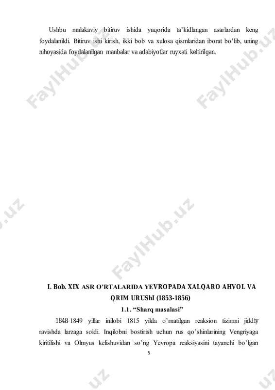 avlatlari – angliya va fransiya o’rtasidagi kurash tashkil etgan. ushbu davlatlar yaqin sharqda agressiv bosqinchilik siyosatini yuritdilar. yevropa davlatlarining yaqin sharqda hukmronlik uchun kurashi usmoniylar imperiyasida siyosiy va savdo sohasidagi ta’sirini kuchaytirish, uning mulklarini bo’lib olish, milliy zulm ostida ezilgan xalqlarning taqdiri va qora dengiz bug’ozlari masalalarini o’z ichiga olgan. davlatlarning yaqin sharqda to’qnashuvi turk imperiyasining chuqur ichki inqirozi va xalq ommasi milliy –ozodlik harakatlarining ko’tarilgan davriga to’g’ri keldi. 1 виноградов в.н. венгерский поход и.ф. паскевича 1849 г.: легенда и действительность // новая и новейшая история. 2000, №5. с. 80. 7 g’arbda kapitalizmning tez taraqqiy etishi ingliz va fransuz mustamlakachiligini kuchaytirdi. britaniya hukumati va burjuaziyasi yevropa qit’asida reaksiyaning g’alabasidan mamnun edi. ular o’zlarining jahon savdosi va sanoatidagi, mustamlakachilik borasidagi hukmron mavqyeini mustahkamlashga harakat qildilar. shuningdek, bu davlatlar usmoniylar imperiyasini o’ziga bo’ysundirish, uning bozorlarini egallash va chor rossiyasining yaqin sharqdagi har qanday ta’siriga barham berishga harakat qildilar. 1848 -1849 yillar inqilobi …