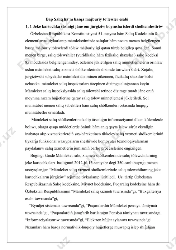 ı yamasa jabılıwı boyınsha inventarizastiya etip barıladı. salıq nızamshılıǵına kirgizetuǵın ózgertiwler belgilengen tártipte nızamlı kúshke kirgennen keyin, 10 kún múddette salıqlar hám basqa májburiy tólewlerdiń elementleri kórsetilgen halda tolıq informaciya - analiz bas basqarmasına rásmiy xabar berip barıladı. salıqlar hám basqa tólewler túri boyınsha ashılıwı yamasa jabılıwı kerek bolǵan yamasa bank esapbetleri boyınsha rásmiy berilgen maǵlıwmatqa tiykarlanıp programmalıq komplekslerge ózgertiw kirgiziw maydanınan informacion-tahlil bas basqarması tiyisligicha jańa texnologiyalar ilimiy-informaciya orayına buyırtpa tapsırmalar beredi. mámleket salıq xızmeti shólkemlerinde milliy valyuta - swmda júritiledi. nızam hújjetlerine tiykarlanıp salıq esabı sırt el valyutasında júritiliwi belgilengen táǵdirde, sırt el valyutasında hám de oǵan uyqas túrde milliy valyutada júritiliwi múmkin. salıq tólewshiniń salıq esabatına, sonday-aq, anıqlawtirilgan salıq esabatına hám tekseriwler nátiyjesinde qosımsha yamasa kemeytiwge esaplanǵan summalar ; tolıqnǵan (undirilgan) summalar ; qaytarılǵan yamasa ámeldegi nızamshılıqta belgilengen tártipte salıqlar hám tólewlerdiń bir túrinen basqa túrdegi salıq qarızı ushın esapqa alınǵan summalar ; tólew múddeti keshiktirilgan (bolıp …