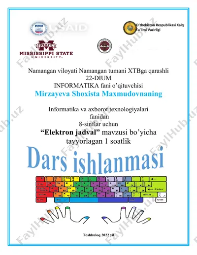 "elektron jadval dars ishlanmasi" — DOCX