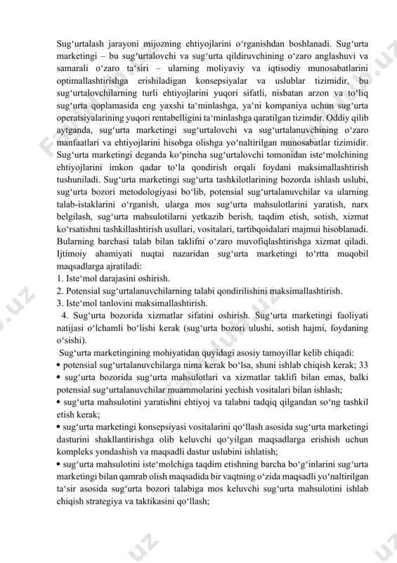 sh; sug‘urta shartnomalarini internet orqali kuzatib borish; barcha sanab o‘tilgan sug‘urta ko‘rinishlarini birlashtiruvchi portallar) internet bilan bog‘liq risklarni sug‘urta qilish (kiberjinoyatchilik; elektron qurilmalarni sug‘urta qilish; moliyaviy risklarni sug‘urta qilish; turli ko‘rinishdagi javobgarliklarni sug‘urta qilish va boshqalar). o‘zbekistonda internet sug‘urtani rivojlantirilishi istiqbolli ahamiyatga ega bo‘lib, o‘zbekiston respublikasida 2003 yil dekabr oyida qabul qilingan «elektron raqamli imzo haqida», 2004 yil may oyida qabul qilingan «elektron tijorat haqida», «elektron hujjat aylanish tizimi» haqidagi qonunlar bu tizimni rivojlantirishning huquqiy asoslari hisoblanadi. yangi turdagi bunday xizmatlarni joriy qilish kelgusida sug‘urta xizmatlari bozori hajmining o‘sishi, mijozlarga samarali va sifafali xizmatlar ko‘rsatish, kompaniya daromadlarini o‘sishiga shu bilan birga raqobat bardoshligini oshishi, sug‘urta kompaniyasini tashqi bozorda ham samarali faoliyat yuritish imkoniyatlariga ega bo‘lishlariga xizmat qiladi. sugʻurtalash jarayoni mijozning ehtiyojlarini oʻrganishdan boshlanadi. sugʻurta marketingi – bu sugʻurtalovchi va sugʻurta qildiruvchining oʻzaro anglashuvi va samarali oʻzaro ta‘siri – ularning moliyaviy va iqtisodiy munosabatlarini optimallashtirishga erishiladigan konsepsiyalar va uslublar tizimidir, bu …