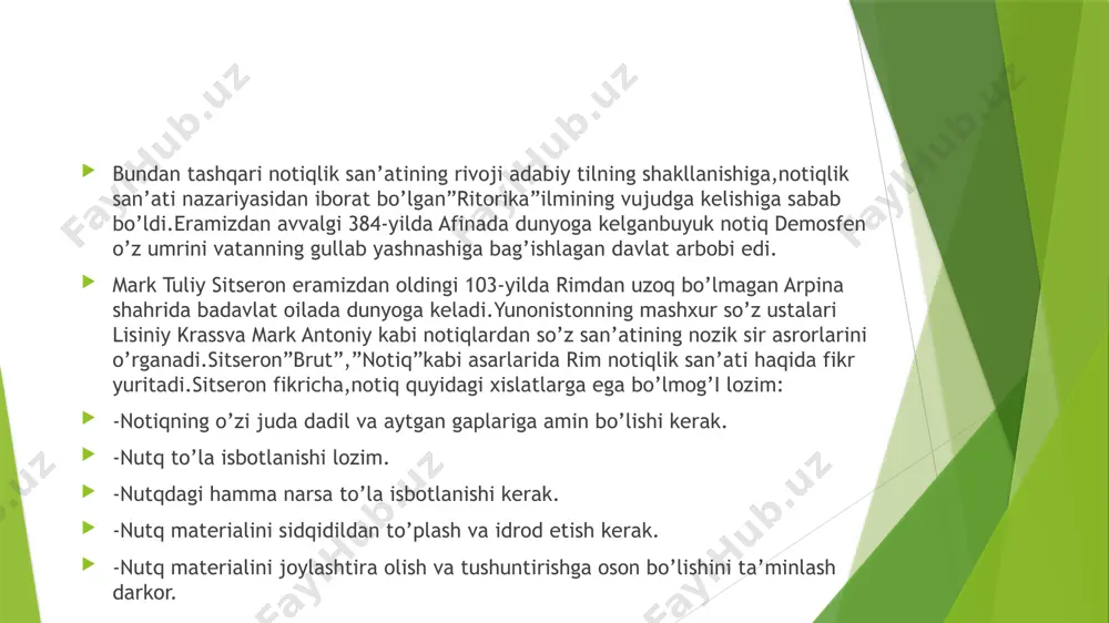 vjudlik shakli.madaniy makon kognitiv makon bilan mushtarak xususiyatga ega,yoki ular muayyan milliy-madaniy jamoaning har bir a’zosi individual va jamoaviy makonlari yig’indisi bo’lib shakllanadilar.masalan,ingliz madaniy makoni. lingvomadaniy birliklar tahlili. bugun zamonavciy tadqiqotlarda o’xshatishlarning lingvokulturologik jihatlariga katta e’tibor berilmoqda.”lingvokulturologiya”kitobining muallifi v.m. maslova o’xshatishlarda muayyan xalqning milliy dunyoqarashi aks etishini ta’kidlab,bu fikrini rus,belorus va qirg’iz tilida qo’llanuvchi o’xshatish qurilmalari taxlili asosida dalillaydi.uning fikriga ko’ra,ko’ziissiqko’ldek yaltiraydi,kiyikdek tik qomat,manasdek kuchli qurilmalar qirg’izxalqining milliy dunyoqarashini aks ettiradi.v.m.maslova ,shuningdek,muayyan xalqning obrazli tafakkur tarsi,xususan,o’sha xalq tilida qo’llanuvchi o’xshatishlarda ham yaqqol namoyon bo’lishini ta’kidlaydi. tilshunos olima d.xudoyberganovaning “matnning antroposentrik tadqiqi”nomli maqolasida o’zbek tilidagi inson haqidagi turg’un o’xshatishlarni quyidagi ma’noviy guruhlarga tavsif qiladi: 1.inson a’zolari bilan bog’liq bo’lgan o’xshatishlar. 2.insonning tashqi ko’rinishi bilan bog’liq bo’lgan o’xshatishlar 3.insonnig jismoniy xususiyati bilan bog’liq bo’lgan oxshatishlar. 4.insonnig ovozi bilan bog’liq o’xshatishlar. 5.inson nutqi bilan bog’liq o’xshatishlar. 6.insonnig xarakteri bilan bog’liq bo’lgano’xshatishlar. 7.insonnig xatti-harakati bilan bog’liq bo’lgan o’xshatishlar. insonnig a’zolari bilan bog’liq bo’lgan o’xshatishlar:alifdek/sarvdek/sambitdek/shamshoddek …