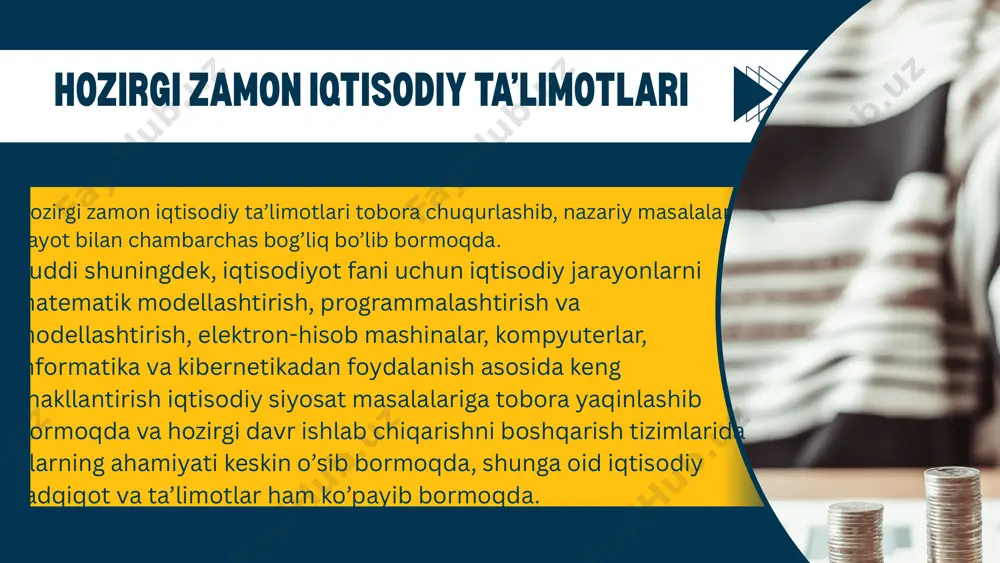 nadi. ayrim fikrlar bo’yicha neoklassik sintez faqat iqtisodiyotni davlat tomonidan tartibga solishnigina emas, balki umumiy iqtisodiy muvozanatni modellashtirishni ham o’z ichiga oladi. ayrim olimlarning aytishicha (a.b.anikin) samuelsonning neklassik sintezi avvalo klassik mikroiqtisodiyotni yangi makroiqtisodiyot bilan qo’shilishi deb qaraladi. yuqorida keltirilgan qarashlarni uch qismga bo’lish mumkin: ularning birinchisi iqtisodiyotda to’la bandlikni ta’minlash va bu printsipini erkin bozor iqtisodiyoti elementlari bilan birgalikda (iqtisodiy liberalizm) shuningdek, erkin bozor stixiyasini chegarolovchi keynschilik kontseptsiyasi elementlari ham qo’llanilishi mumkin. ayniqsa, davlat siyosatida fiskal va pul-kredit tizimlari hamda «ishsizlikning tabiiy normasi» (m.fridmen) kontseptsiyasidagi antiinflyatsion imkoniyatlar, hamda erhard-ryopkelarning «ijtimoiy bozor xo’jaligi» printsiplari birgalikda harakat qiladi. ikkinchi qarashlarda x1x asrning oxirida neoklassiklar tomonidan ilgari surilgan qiymat (qimmat) nazariyasida eski va yangi qiymat nazariyalari yotadi, yoki harajat nazariyasi va eng yuqori foydalilik nazariyasi yotadi. bu erda marjinalistlarning ikkinchi to’lqini vakili a. marshall ilgari surgan yondashuv sistemasi to’g’risida gap bormoqda. bu erda v. paretto va boshqalarning baho, talab va taklif hamda …