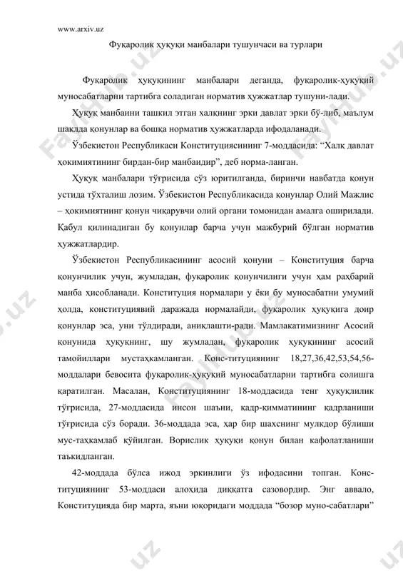 сини топган. бундан келиб чиқиб, моддадаги қуйи-даги ҳолатларни алоҳида кўрсатиш мумкин: - ўзбекистон иқтисодиётининг негизини хилма-хил шаклдаги мулк ташкил этиши; - истеъмолчилар ҳуқуқларининг устуворлиги; - иқтисодий фаолият, тадбиркорлик фаолияти билан шуғулла-ниш ва меҳнат қилиш эркинлиги; - барча мулк шаклларининг тенглиги ва ҳуқуқий жиҳатдан баб-баравар муҳофаза этилиши; - хусусий мулкнинг бошқа мулк шакллари каби дахлсизлиги ва давлат муҳофазасида эканлиги; - мулкдор фақат қонунда назарда тутилган ҳолларда ва тартибдагина мулкидан маҳрум этилиши мумкинлиги каби қоидалар. бу ҳолатлар кейинчалик мос равишда ўзбекистон республикасининг жорий қонун ва қонуности ҳужжатларида ўз аксини топди[21]. консти-туциянинг 54-моддасида эса мулк ҳуқуқининг мазмуни бевосита ўз ифодасини топган. бунга асосан мулкдор ўзига тегишли мол-мулкни ўз хоҳишига кўра эгаллаш, фойдаланиш, тасарруф қилишга ҳақли. айни пайтда мулкдор ҳуқуқининг чегаралари ҳам конституцияда белгилаб берилган. яъни мол-мулкдан фойдаланиш экологик му-ҳитга зарар етказмаслиги, фуқаролар, юридик шахслар ва давлат-нинг қонун билан қўриқланадиган ҳуқуқ ва манфаатларига путур етказмаслиги лозим. ўзбекистон республикаси конституциянинг қабул қилиниши давлатимизда янги ижтимоий …