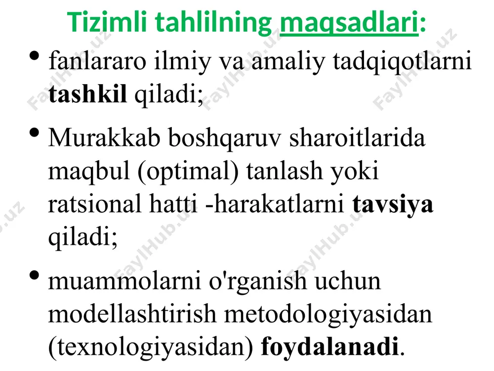 mo bu hali tugamaydi. har qanday sintetik intizom singari u ham norasmiy protseduralarga tayanadi va og'zaki, sifatli tavsifdan foydalanadi». академик моисеев н.н. математика ставит эксперимент. - м.: наука, 1979. – с. 38. karl lyudvig fon bertalanfi - tizim nazariyasining asoschisi (09/19/1901, vena - 06/12/1972, new york) - 1949 yildan beri kanada va aqshda doimiy yashab kelgan avstriyalik biolog. umumiy tizimlar nazariyasi deb nomlangan umumlashtirilgan tizim kontseptsiyasining asoschisi. tizim vazifalarini belgilovchi, birinchi navbatda tipologik jihatdan o'xshash bo'lmagan tizimlarni tavsiflash uchun matematik apparatni ishlab chiqishda. umumiy tizimlar nazariyasi - bu odatda turli xil va sinfdagi tizimlarni tavsiflaydigan va ularni tahlil qilishning o'ziga xos usullarini ishlab chiqadigan fanlararo nazariya.. a. a. bogdanov (10.08.1873-07.04.1928) 20-asr boshlarida u menejmentda tizimli yo'nalishni rivojlantira boshladi. u tashkil etishning umumiy tamoyillari - tektologiya haqidagi fanni yaratish g'oyasini ilgari surdi, kibernetikaning ba'zi qoidalarini taxmin qildi. 1926 yildan - dunyodagi birinchi qon quyish institutining tashkilotchisi va direktori; o'zida tajriba o’tkazish …