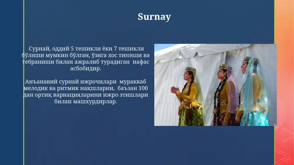 oʼzbek xalq musiqasining ommaviy janrlari - Page 3