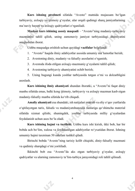 larga bo‘lingan. asarning eng qadimgi qismi bu – “gotalar” bo‘lib, u zardushtning shaxsiy monolog va dualoglari tarzida yozilgan. bu qismda diniy da’vatlar, inson axloqi va xulqiga oid g‘oyalar chuqur ifodalangan. boshqa qismlari esa – “yasna”, “visperad”, “vendidad”, “yashtlar” va “xorda avesto” deb ataladi. har bir bo‘lim o‘z mazmuniga ega bo‘lib, ular diniy marosimlar, duolar, qonun-qoidalar, afsonalar va axloqiy ko‘rsatmalarni o‘z ichiga olgan. avesto asosan eron hududida shakllangan bo‘lsa-da, uning g‘oyalari va diniy-falsafiy ta’siri o‘rta osiyo, xususan, qadimgi sug‘d, xorazm, baqtriya hududlariga ham chuqur singib ketgan. zardushtiylik dinining targ‘ibotchilari bu hududlarda avesto ta’limotlarini yoyganlar, diniy marosimlar avesto asosida tashkil etilgan. bu holat mazkur asarning sharq sivilizatsiyasi shakllanishida tutgan o‘rnini yana bir bor tasdiqlaydi[footnoteref:3]. [3: g‘ulomov, g‘. g‘. (1963). o‘zbekistonning qadimgi tarixi va madaniyati. toshkent: fan.] avesto asarining o‘ziga xos jihatlaridan biri shundaki, unda diniy aqidalar bilan bir qatorda ma’naviy, axloqiy, mehnatga munosabat, tabiatga ehtirom, insonlararo munosabat kabi masalalar ham chuqur yoritilgan. …