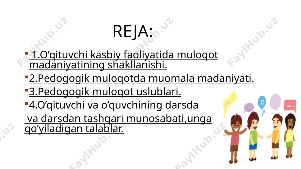 lan muloqot texnikasi tahlil qilingan. óqituvchi ham pedogogik jarayonda muloqotning eng keng tarqalgan uch turidan: avtoritar,demokratik va liberal. 2)dóstona munosabatlar asosida qurilgan muloqot.dóstona munosabatlar asosida qurilgan muloqot yuqorida kórib chiqilgan muloqot turiga yaqindir.óqituvchi va óquvchi órtasida ma’lum bir masofa bólishi kerak.ushbu masifani aniqlashda óqituvchining madaniyati,pedogodik takti muhim rol òynaydi. pedogogik konflikt-pedagogik jarayonda shaxslararo munosabatlarning keskinlashuvi natijasi sifatida yuzaga keluvchi muammoli vaziyatdir.pedogogik konfliktning quyidagi shakllariyuzaga keladi: 1.óquvchi-óquvchi 2.óquvchi-óqituvchi 3.óqituvchi-óqituvchi pedagog va òquvchi órtasida haqiqatda yuzaga kelgan nizoni uch darajalarda tahlil qilish mumkin: ta’lim muassasasida óquv-tarbiyaviy ishlarni tashkil qilish ob’yektiv hususiyatlari nuqtai nazaridan; guruh,pedogogik jamoa,óqituvchi va òquvchining aniq shaxlararo munosabati ijtimoiy-psixologik xususiyatlari nuqtai nazaridan; nizo ishtirokchilari yoshi,jinsi,imdividual-psixologik hususiyatlaru nuqtai mazaridan. andijon davlat pedagogika instituti pedagogika fakulteti 1-bosqich òzbek tili va adabiyoti yónalishi talabasi xonzoda g’ulomjonovaning psixologiya fanidan “pedogigik faoliyatda muloqot”mavzusida tayorlagan mustaqil ishi. image4.png image3.png image5.jpeg image6.png image7.jpeg image2.png image8.jpeg image9.tmp image10.jpeg image11.jpeg image12.tmp image13.jpeg image14.jpeg image15.jpeg image16.jpeg image17.jpeg image18.jpeg image19.jpeg image20.jpeg …