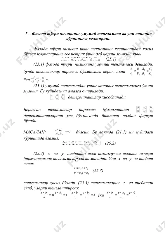 8.unknown _1194102460.unknown _1194103112.unknown _1194103841.unknown _1202223967.unknown _1202224123.unknown _1194104003.unknown _1194104051.unknown _1194104151.unknown _1194103881.unknown _1194103402.unknown _1194103688.unknown _1194103246.unknown _1194102619.unknown _1194103049.unknown _1194102541.unknown _1194101949.unknown _1194102302.unknown _1194102383.unknown _1194102117.unknown _1194101380.unknown _1194101862.unknown _1194101292.unknown _1194099109.unknown _1194099328.unknown _1194099486.unknown _1194099694.unknown _1194099432.unknown _1194099197.unknown _1194099240.unknown _1194099139.unknown _1194098830.unknown _1194098944.unknown _1194099091.unknown _1194098894.unknown _1194098493.unknown _1194098634.unknown _1194098446.unknown _1194097305.unknown _1194097402.unknown _1194097840.unknown _1194098178.unknown _1194097431.unknown _1194097368.unknown _1194097155.unknown _1194097258.unknown _1193933432.unknown _1193933569.unknown _377302118.unknown _1193932476.unknown _377302368.unknown _1193932438.unknown _377302244.unknown _377301697.unknown _377301939.unknown _377301644.unknown