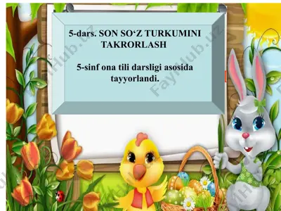 son so‘z turkumini takrorlash 5-sinf — PPTX