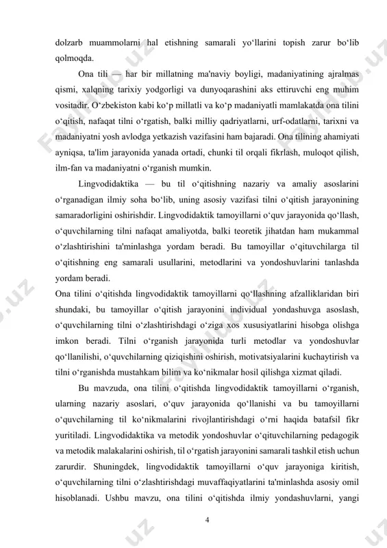 mda ularning samaradorligini baholash. 3. innovatsion texnologiyalarni qo‘llash: zamonaviy pedagogik texnologiyalar va interaktiv metodlarni ona tilini o‘qitishda qo‘llash imkoniyatlarini o‘rganish. 4. o‘quv jarayonining sifatini oshirish: lingvodidaktik tamoyillarni qo‘llash orqali o‘quv jarayonining samaradorligini va sifatini yaxshilashga oid takliflar ishlab chiqish. kurs ishining obyekti: ona tilini o‘qitish jarayonida lingvodidaktik tamoyillarning qo‘llanilishi va ularning o‘quvchilarning til ko‘nikmalarini rivojlantirishdagi ahamiyati. bu jarayonning nazariy asoslari, metodik yondoshuvlar va pedagogik texnologiyalarni o‘rganish hamda ulardan samarali foydalanishning amaliyoti kurs ishining asosiy obyekti hisoblanadi. kurs ishining predmeti: ona tilini o‘qitishda lingvodidaktik tamoyillarni qo‘llash jarayoni, bu tamoyillarning o‘quvchilarning til ko‘nikmalarini rivojlantirishdagi o‘rni va samaradorligi. shuningdek, predmetga ona tilini o‘qitishda zamonaviy metodlarni, pedagogik texnologiyalarni va innovatsion yondoshuvlarni qo‘llash jarayoni ham kiradi. lingvodidaktik tamoyillarni o‘quv jarayonida amaliyotga tadbiq etish, ularni o‘quvchilarning tilni o‘zlashtirishda qanday samarali qo‘llanilishini o‘rganish kurs ishining predmeti hisoblanadi. kurs ishining tuzilishi: kirish, 2 bob, 4 paragraf, xulosa va foydalanilgan adabiyotlar iborat. i bob. lingvodidaktik tamoyillarning asosiy tushunchalari va …
