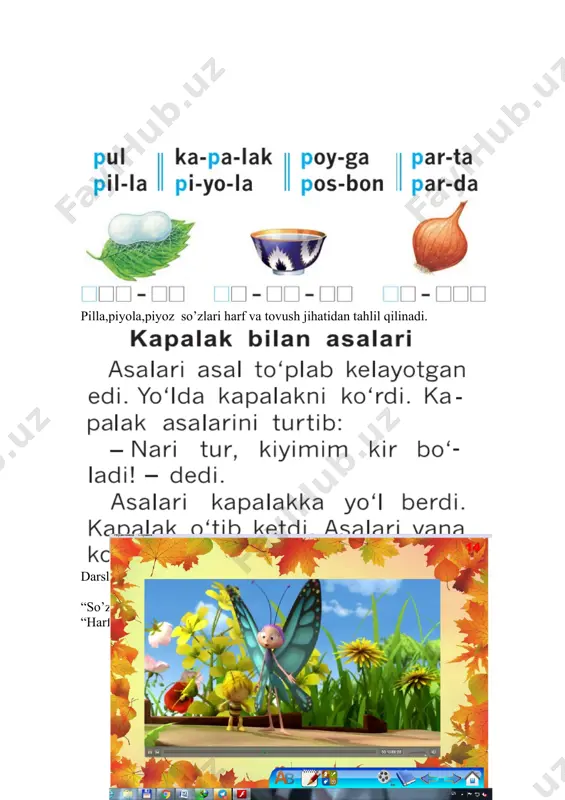 1-sinf alifbe p harfi va tovuushi dars ishlanma - Page 5