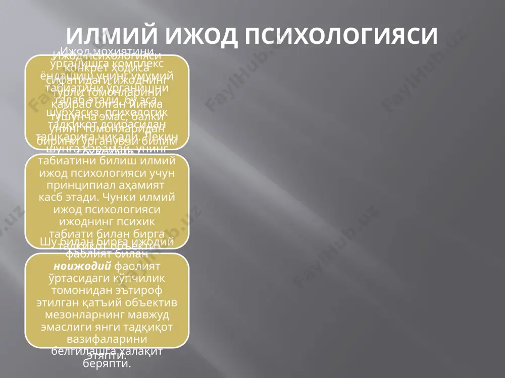 ilmiy stil va uning xususiyatlari - Page 4
